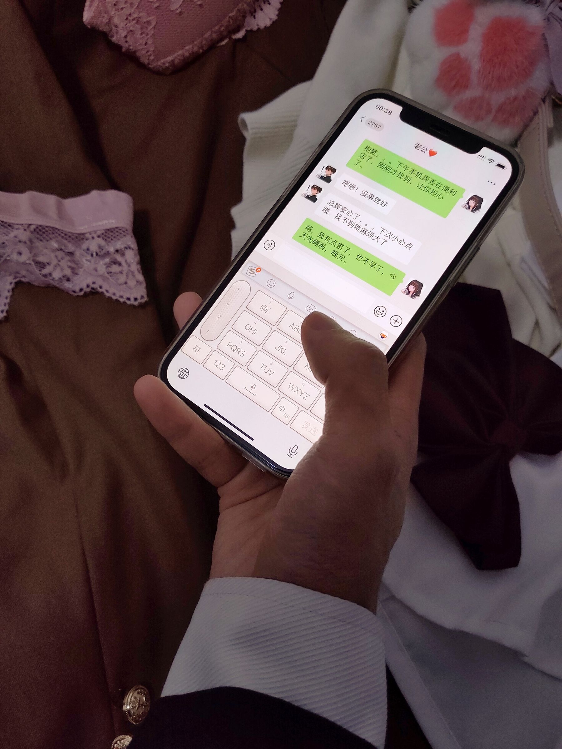 [COS福利] COS福利rioko凉凉子 - 牛头人第二弹第19张