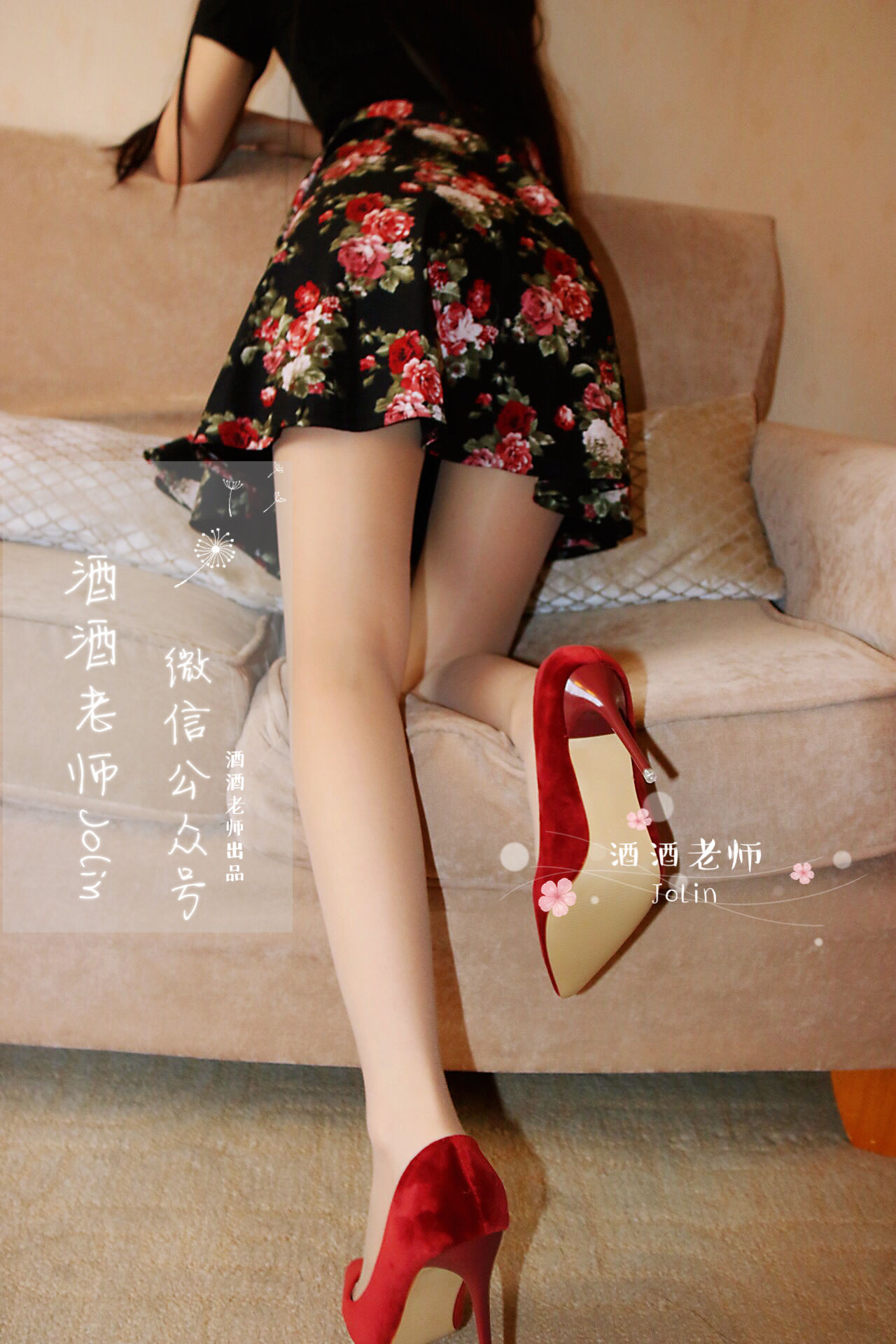 [网红COS] 酒酒老师 - 红酒味的高跟鞋第22张