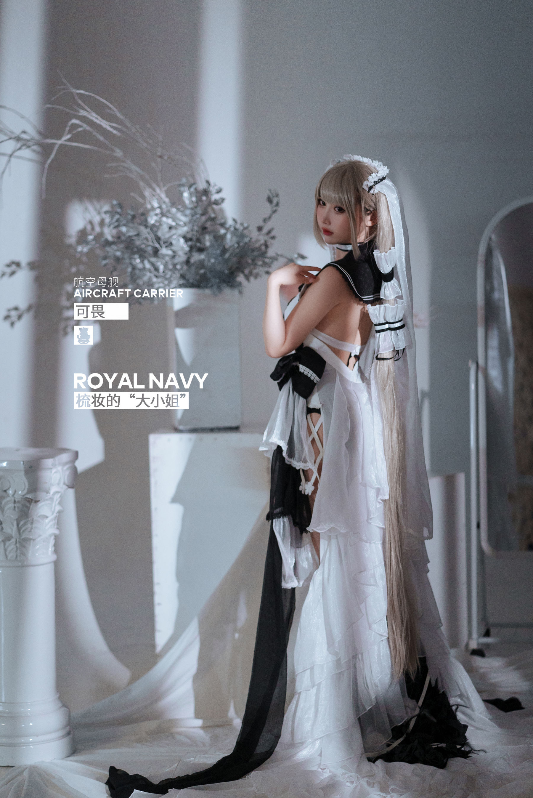 [福利COS] 可爱人气Coser面饼仙儿 - 可畏婚纱第1张