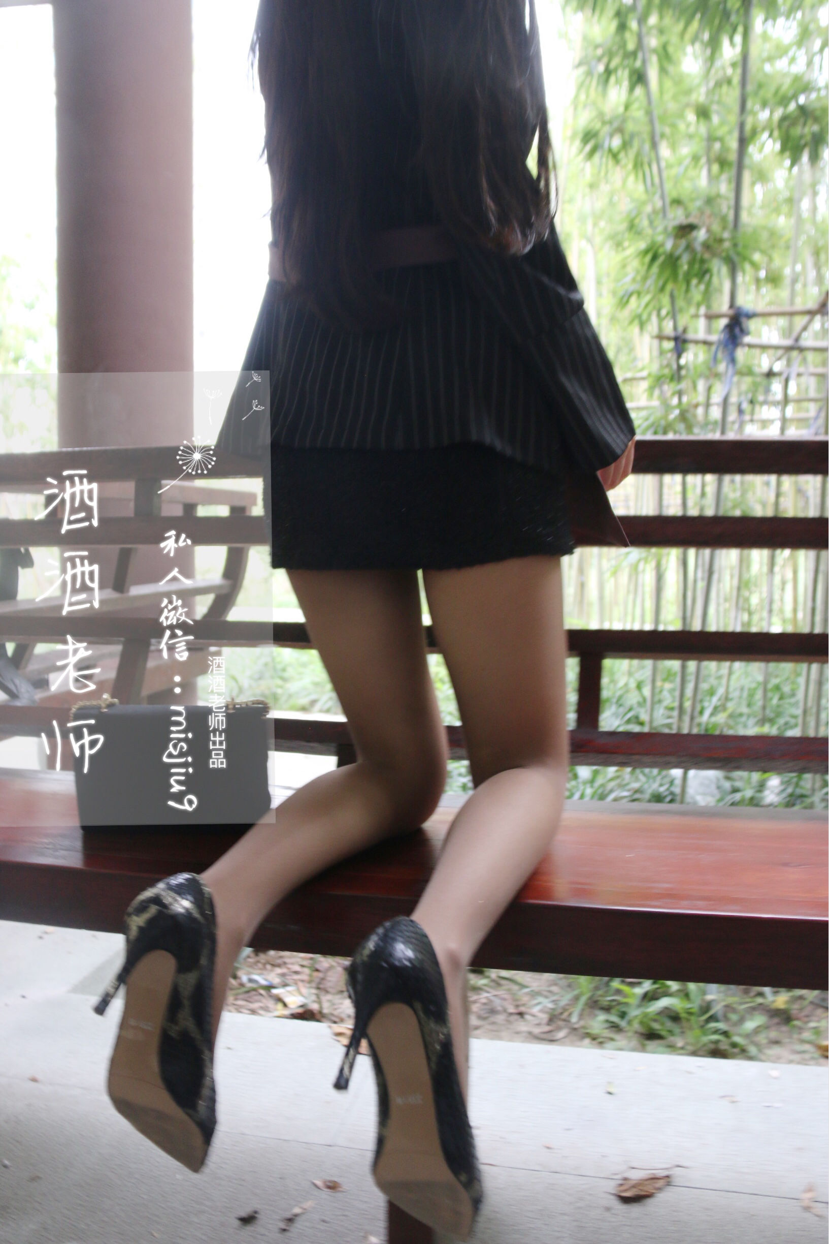 [福利COS] 酒酒老师 - 老师的卡布奇诺丝第7张