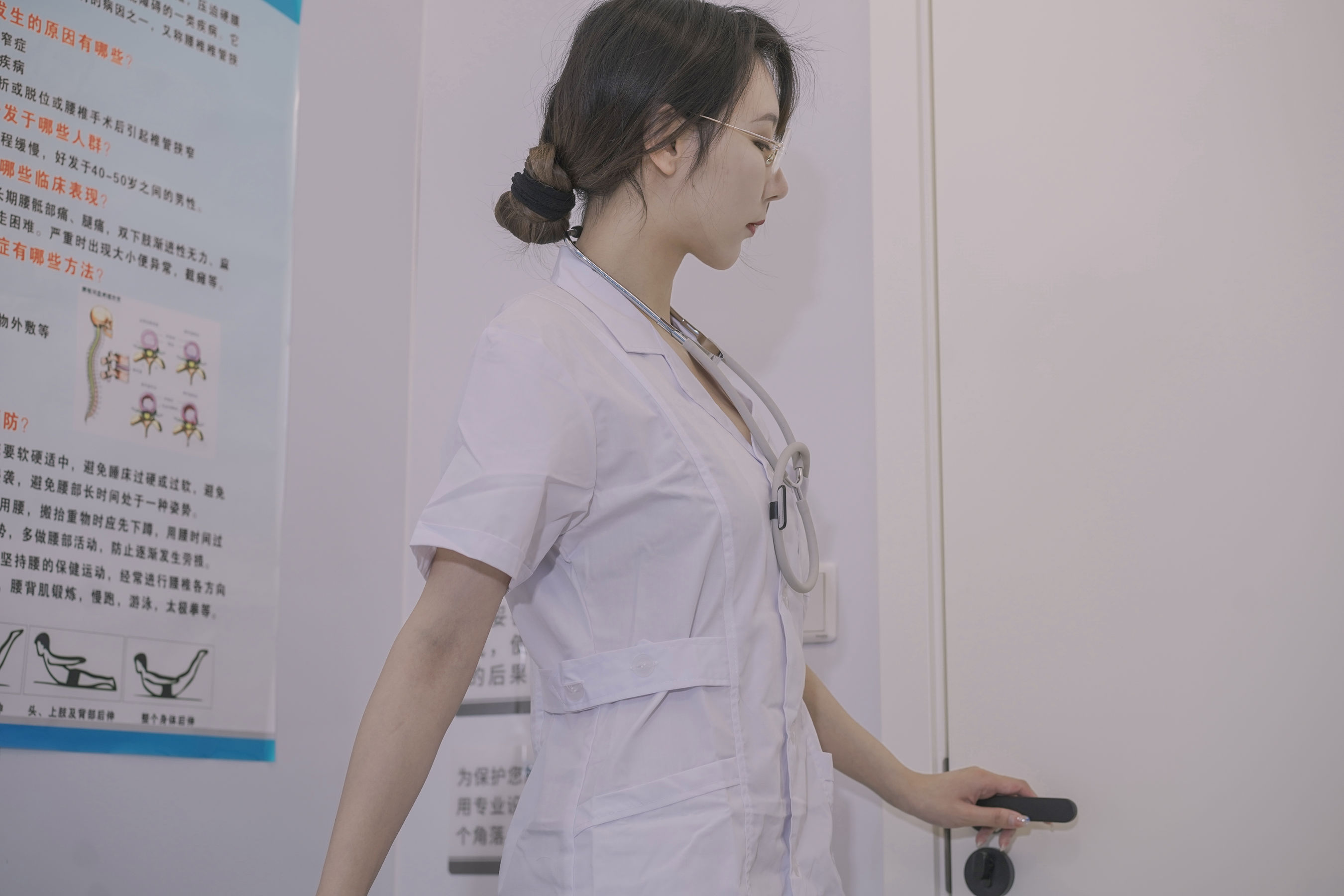 [福利COS] 云溪溪&amp;amp;奶桃桃 N47医护第10张