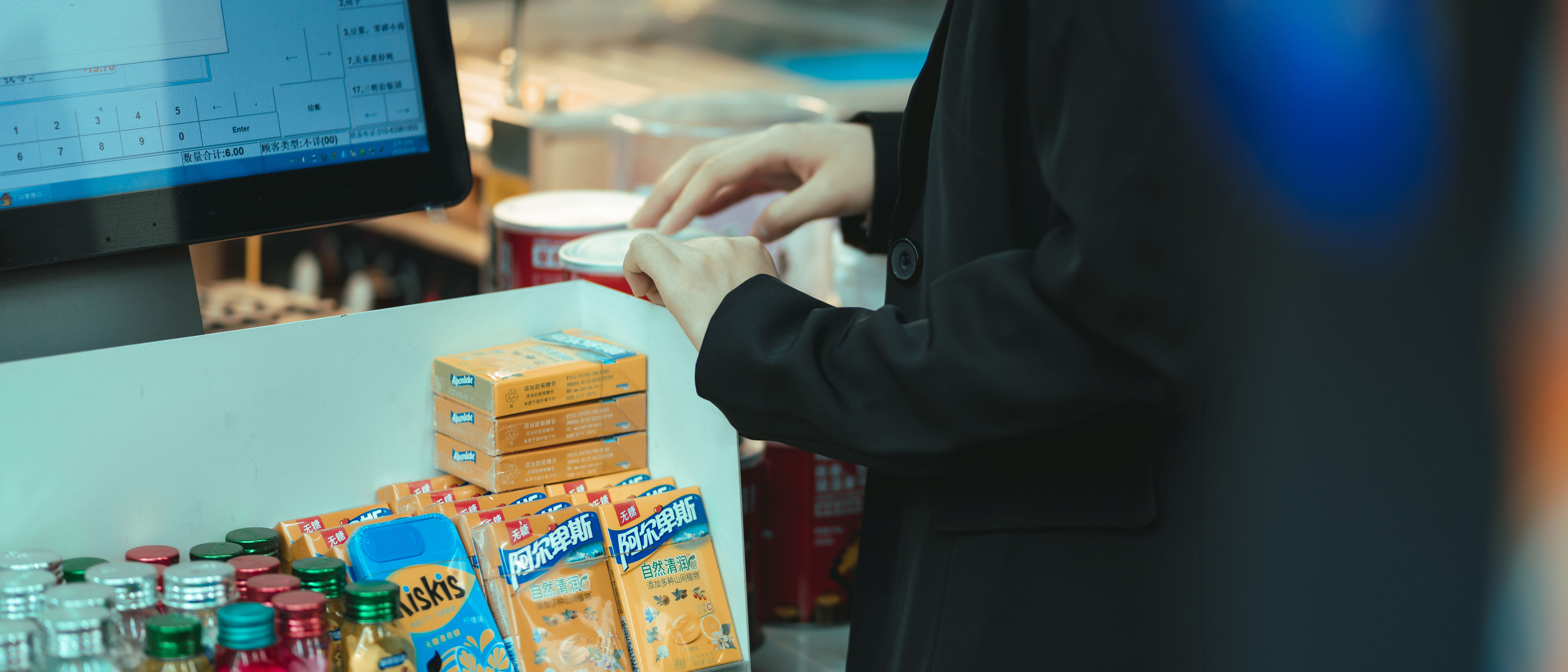 [福利COS] 是花花 - 叫兽的恶作剧第27张