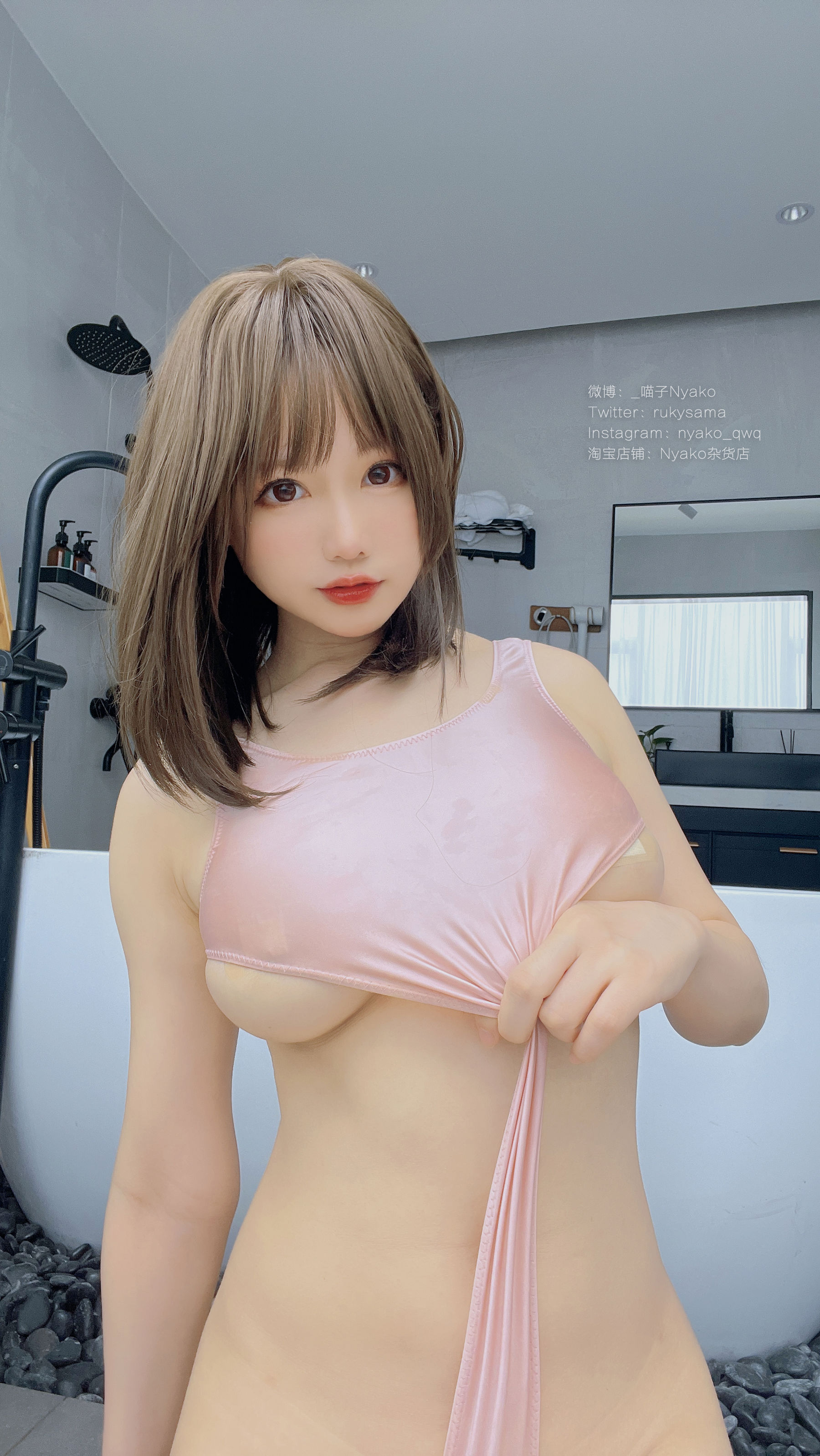 [福利COS] 萌妹子Nyako喵子 - 粉色高叉竞泳第43张