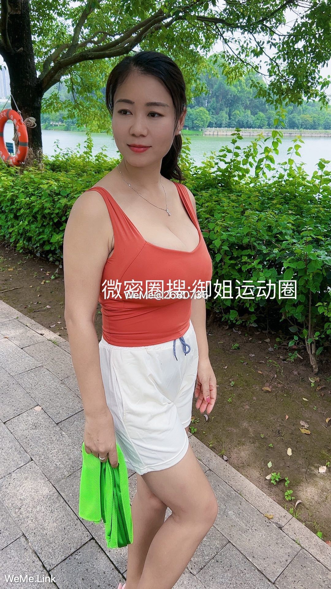 [福利COS] 御姐运动圈 微密圈视图合集第5张