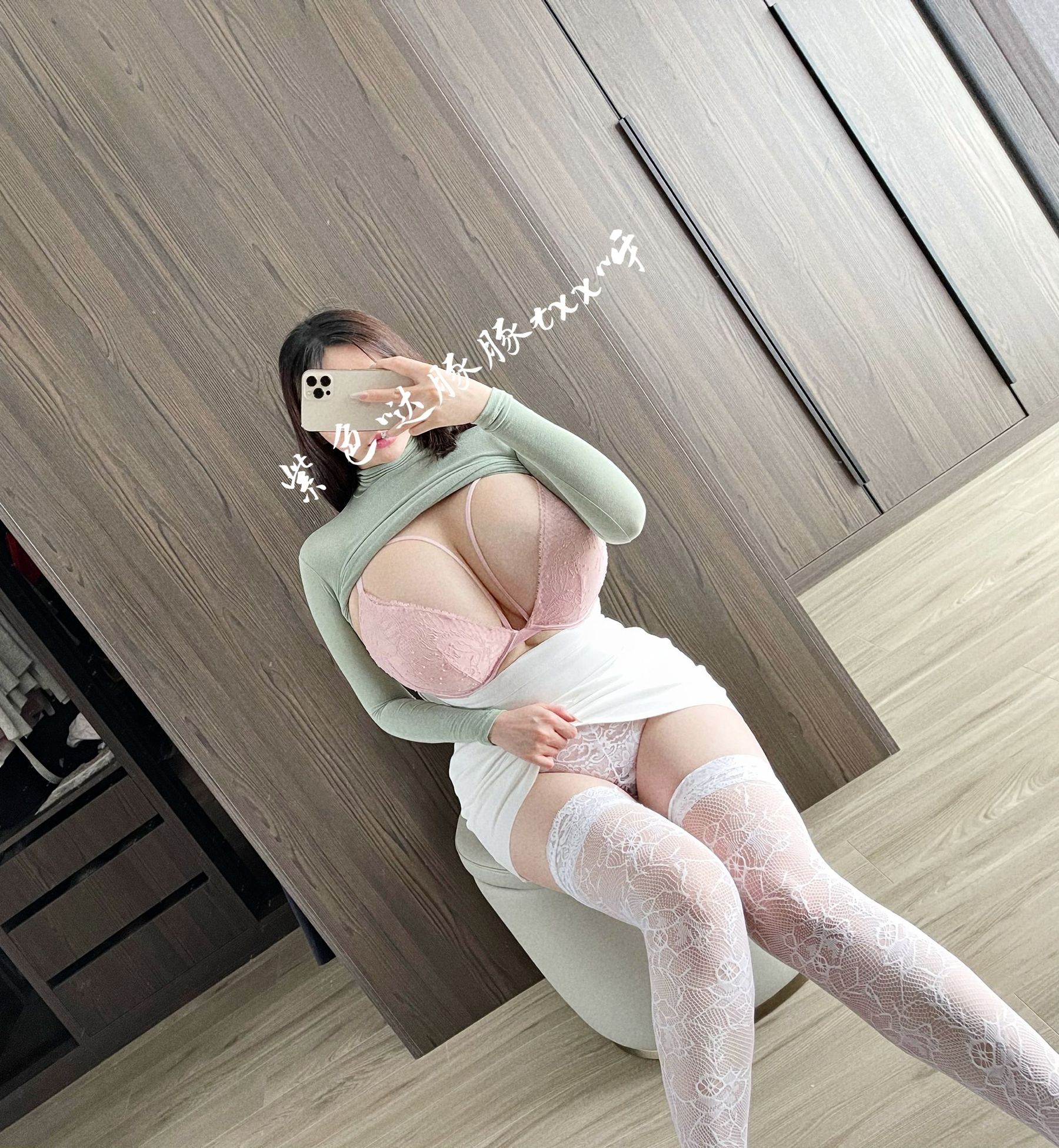 [福利COS] 女主播童小芯 微信朋友圈系列视图合集第5张