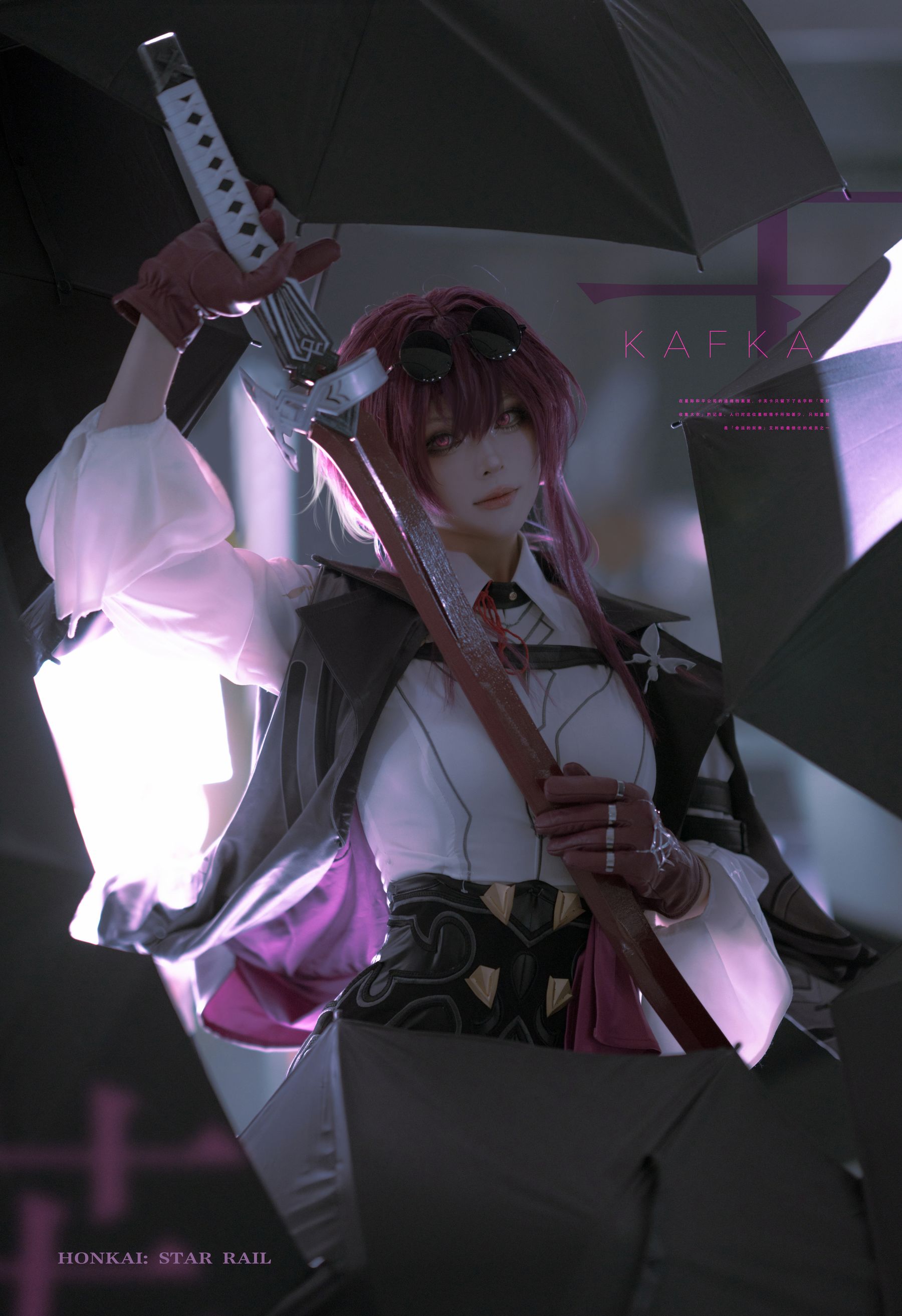 动漫博主w百合欧皇子w - 卡芙卡第5张