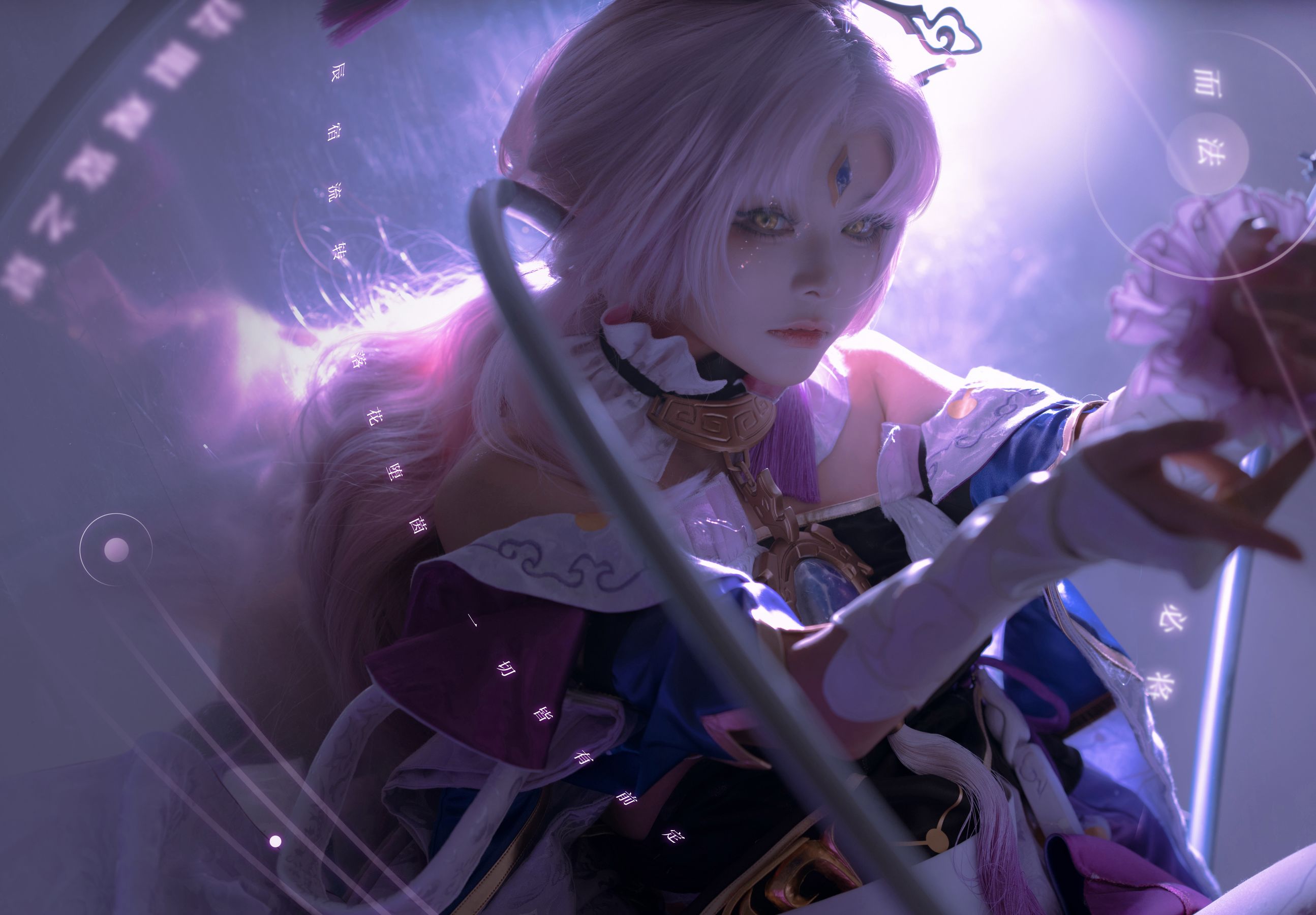 动漫博主w百合欧皇子w - 符玄第1张