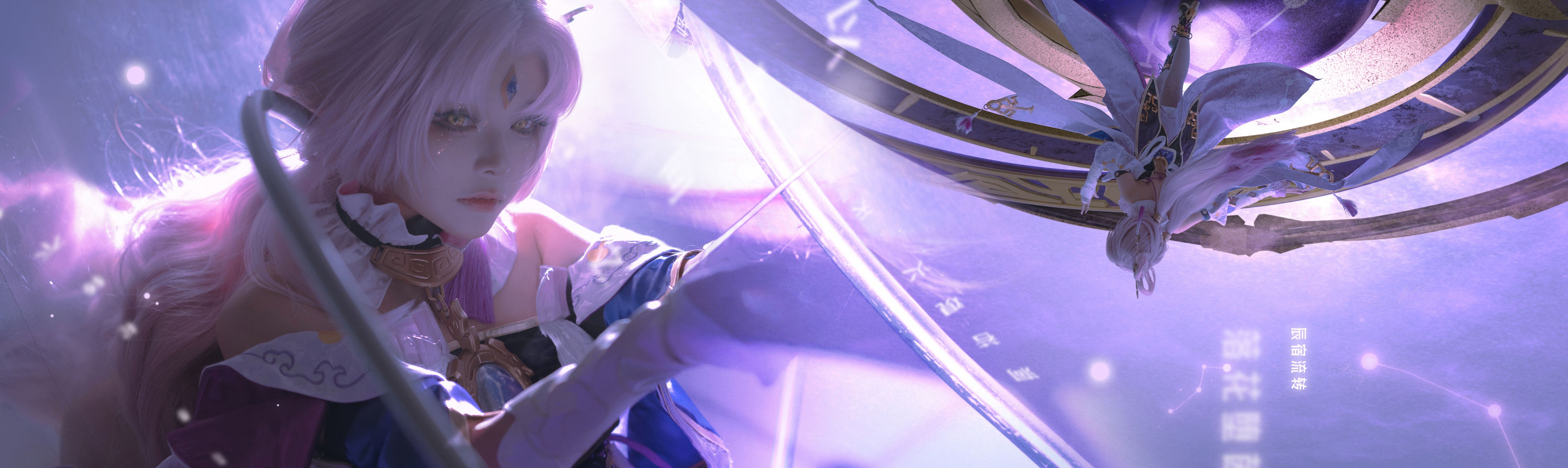 动漫博主w百合欧皇子w - 符玄第6张