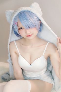 [福利COS] 千阳(ちよ) - 雷姆睡衣