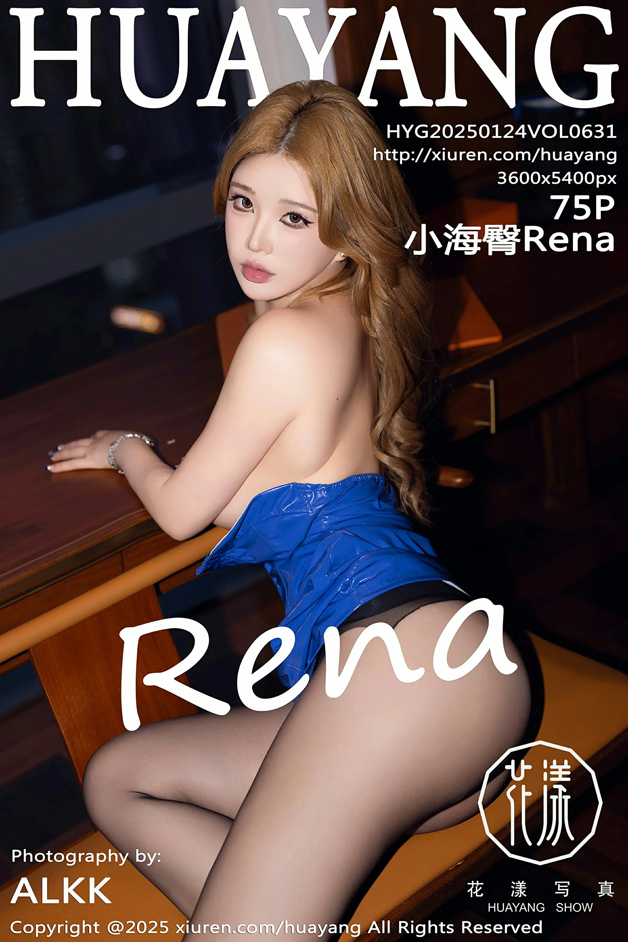  HuaYang花漾 VOL.631 小海臀Rena [75P]第1张