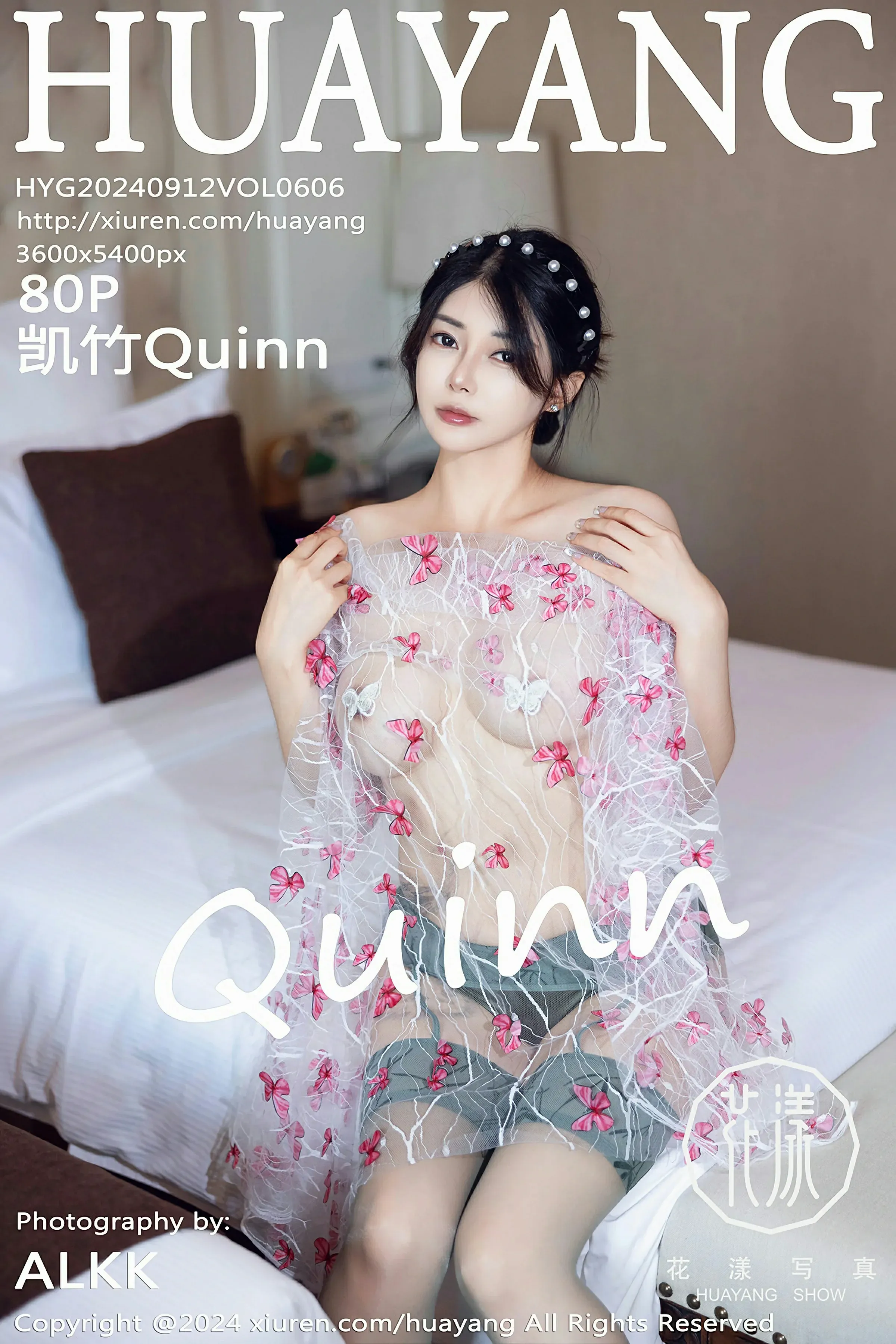  HuaYang花漾 VOL.606 凯竹Quinn [80P]第1张
