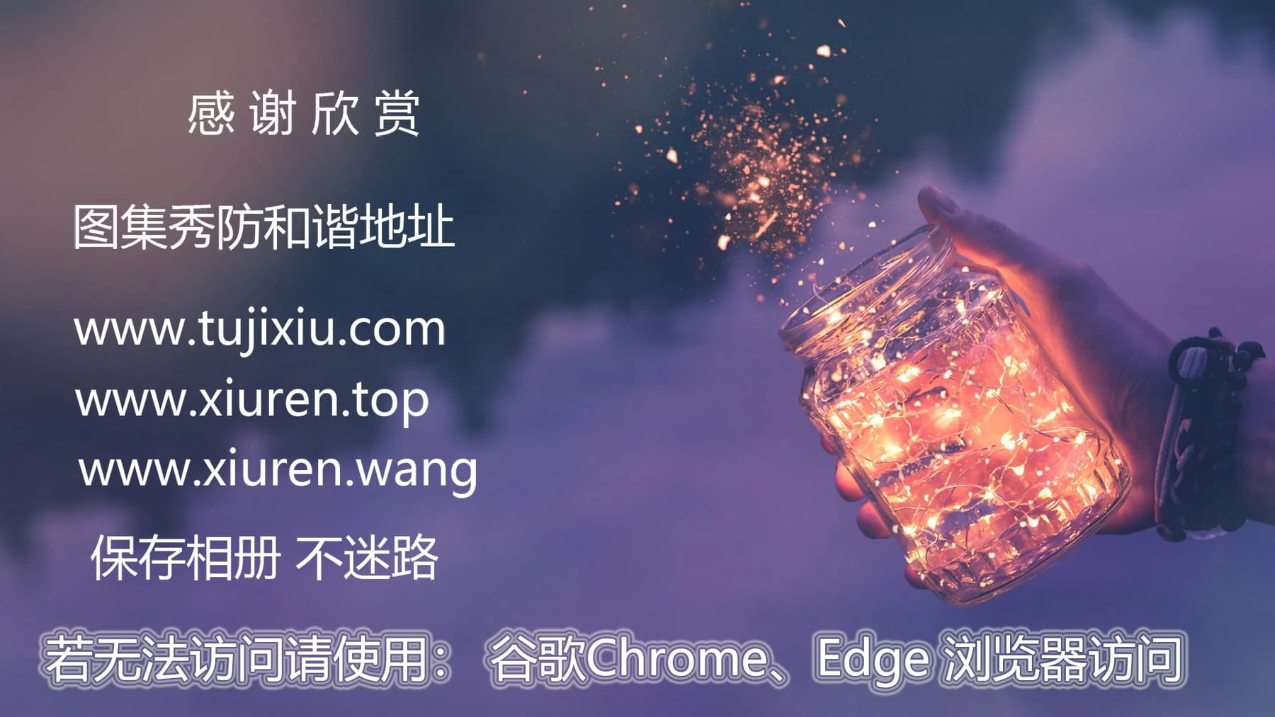  HuaYang花漾 VOL.640 凯竹Quinn [80P]第28张