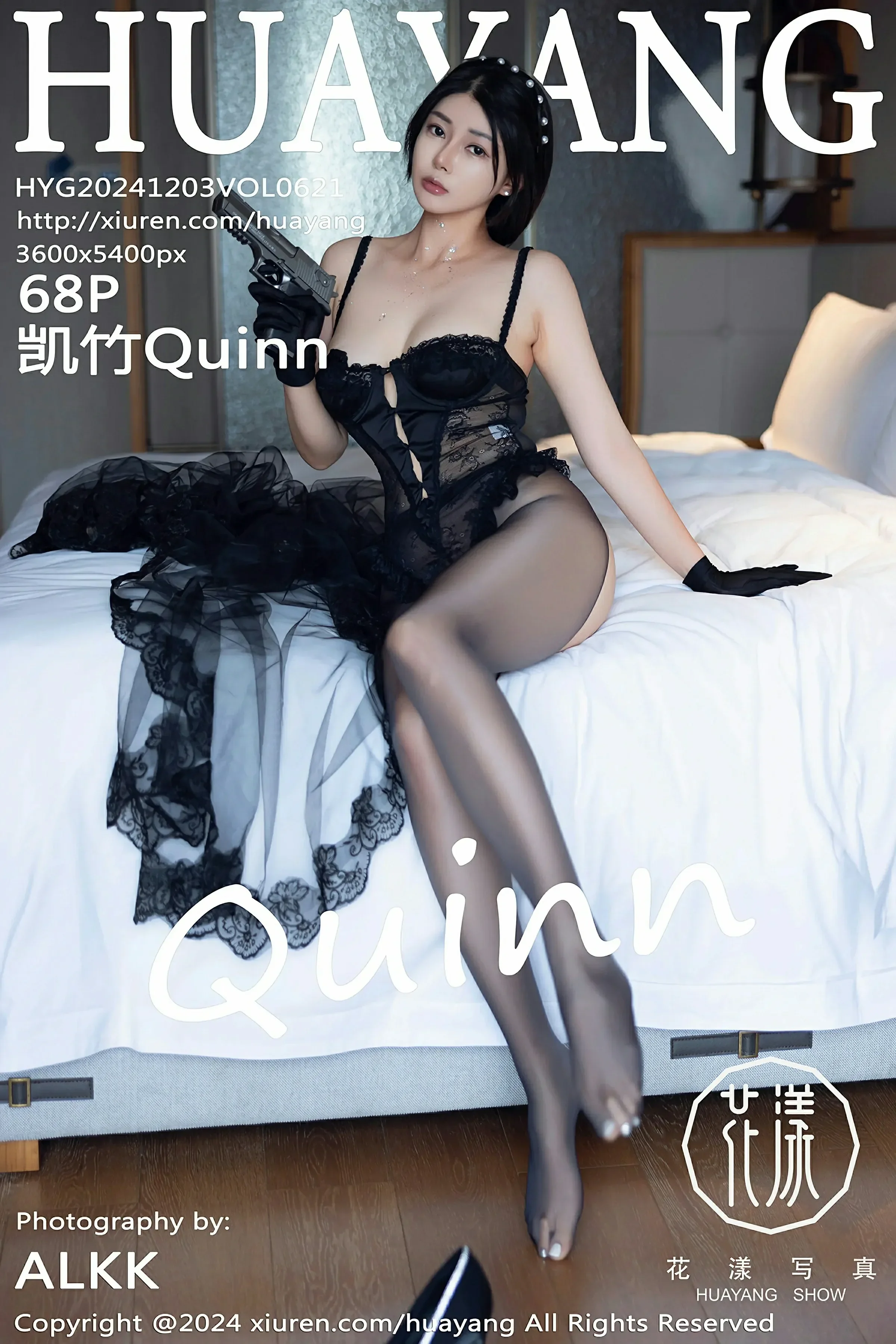  HuaYang花漾 VOL.621 凯竹Quinn [68P]第1张