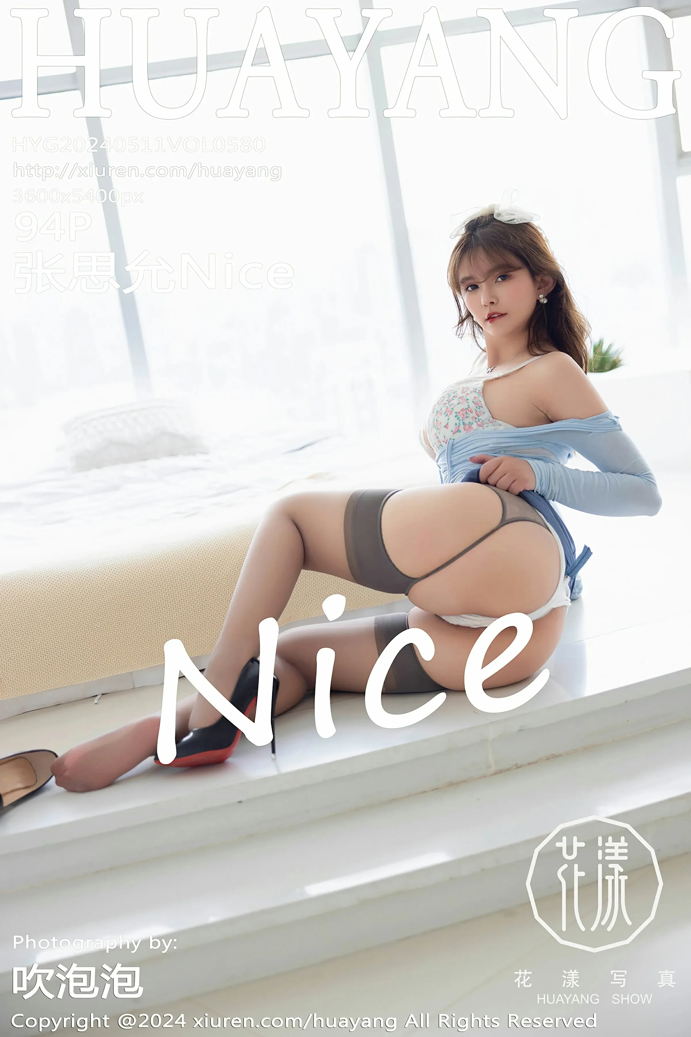  HuaYang花漾 VOL.580 张思允Nice [94P]第1张