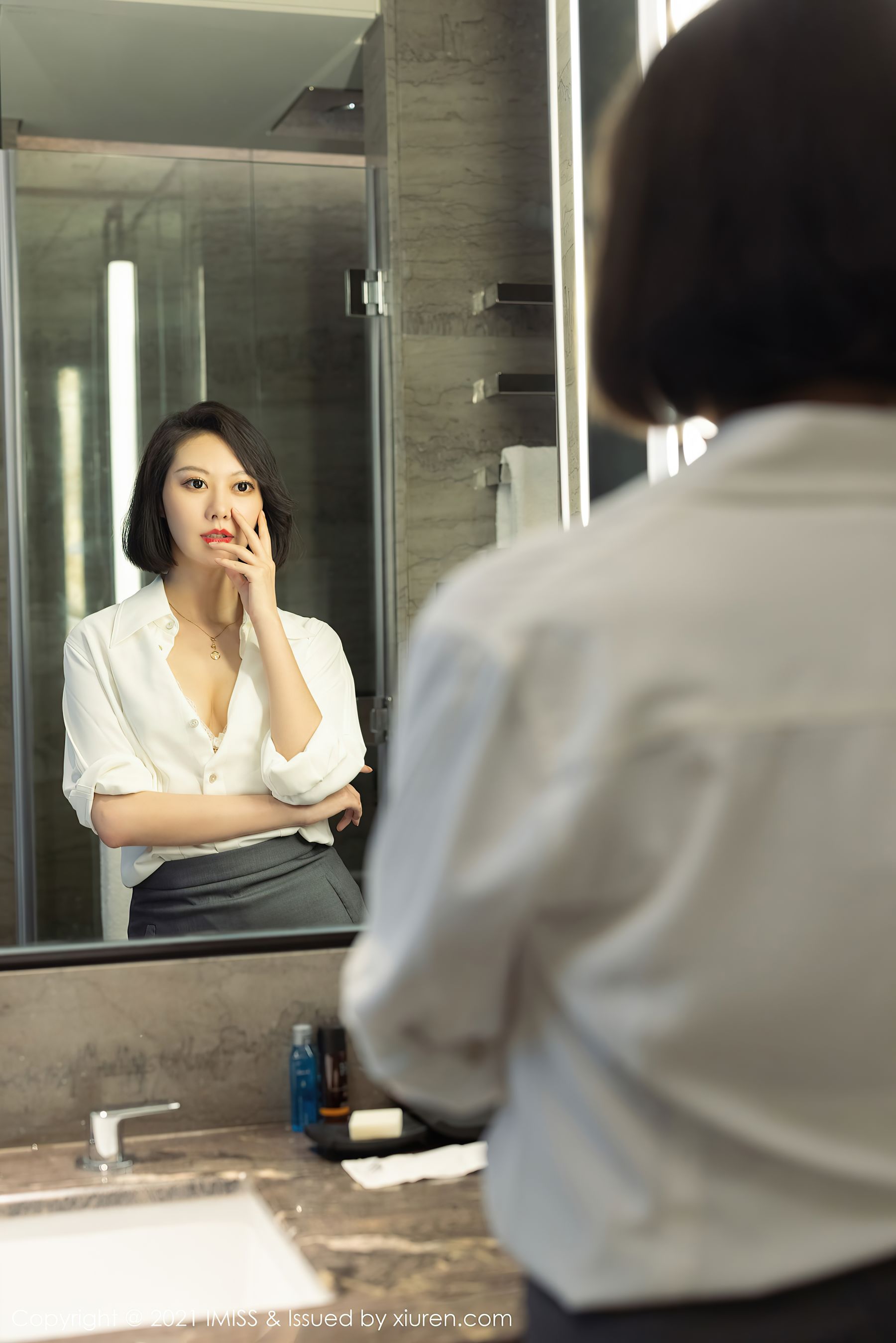 爱蜜社IMiss Vol.623 艺轩第27张