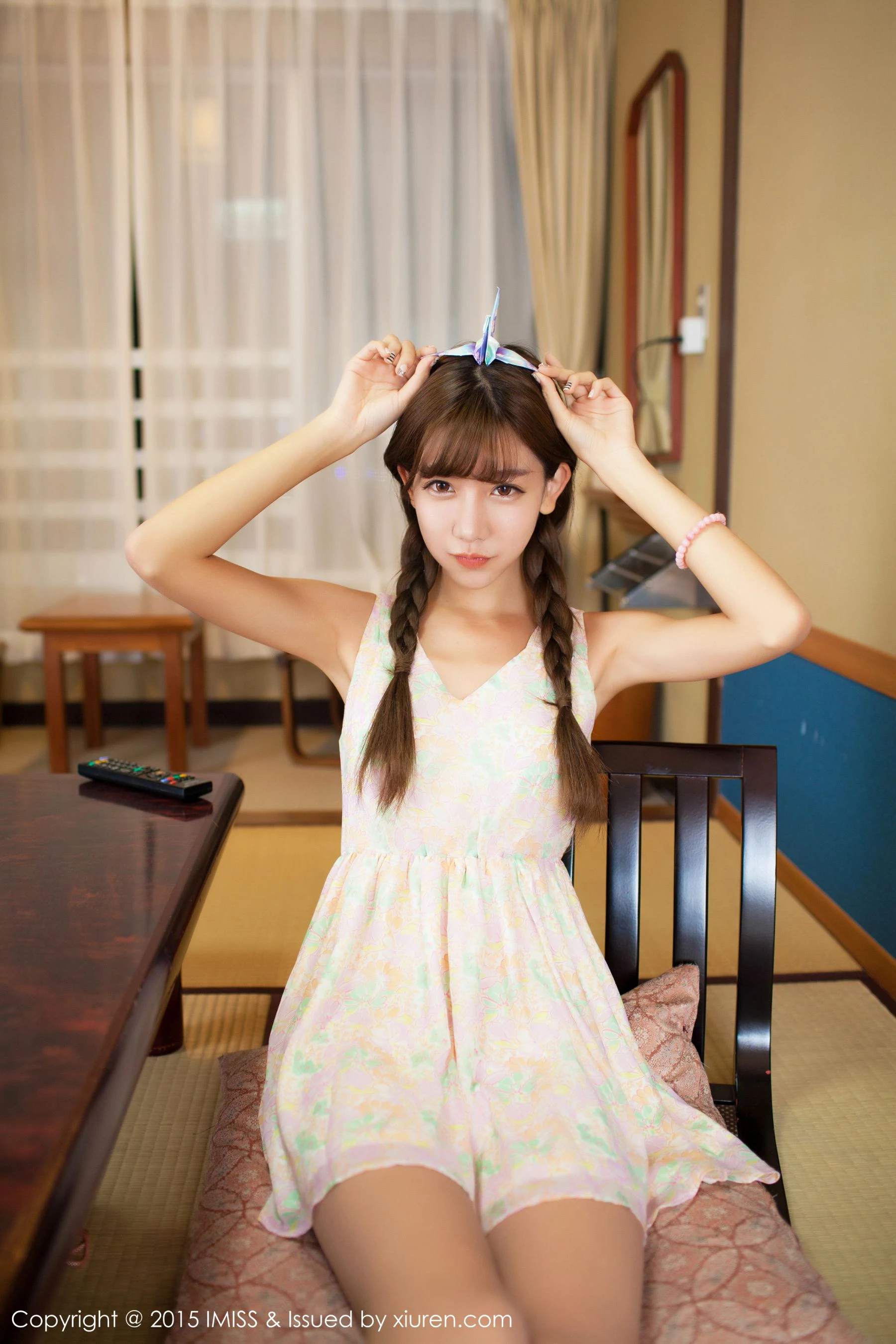 网红陈潇《日本之旅街拍》 爱蜜社IMiss Vol.010第20张