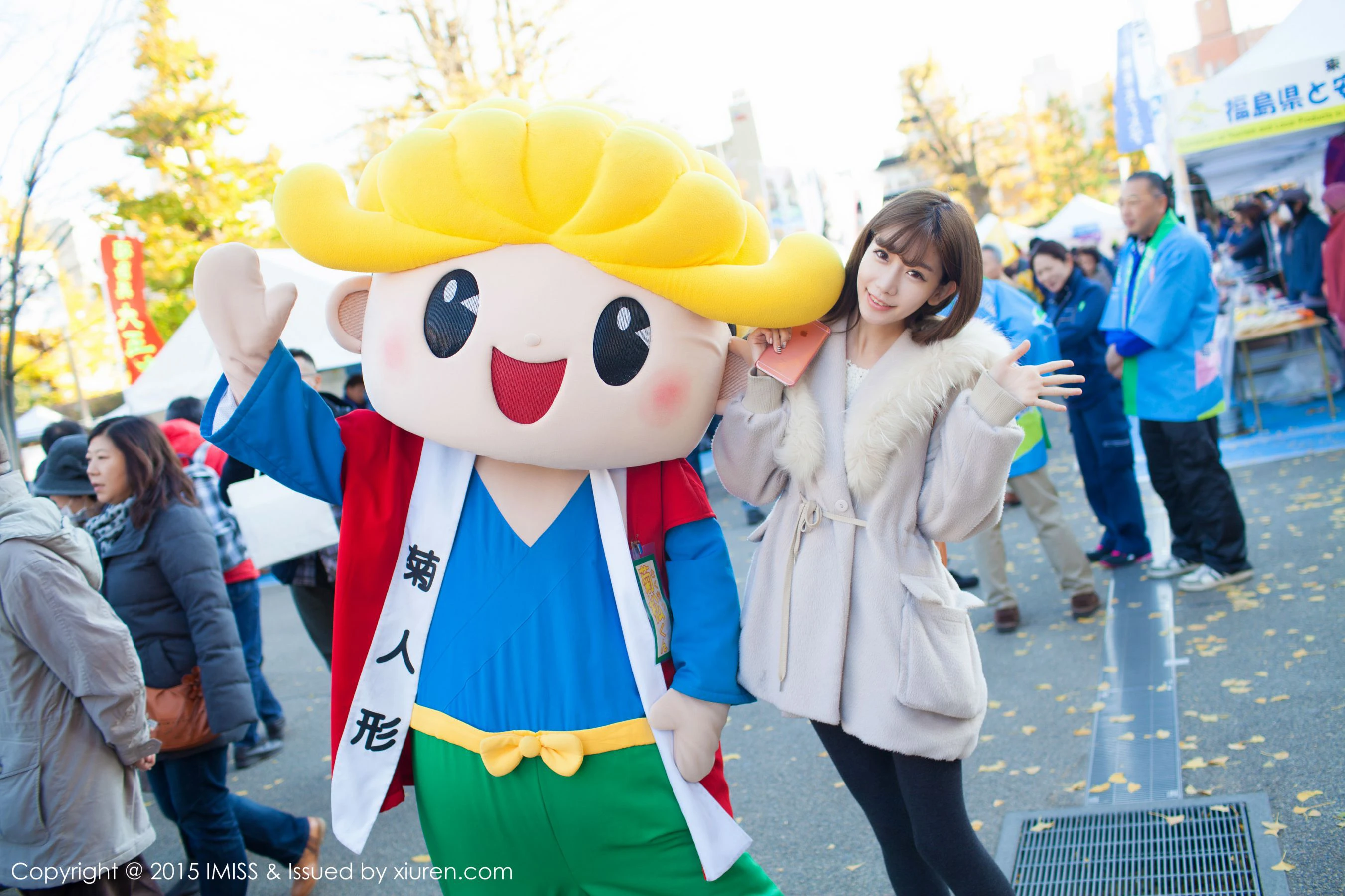 网红陈潇《日本之旅街拍》 爱蜜社IMiss Vol.010第2张