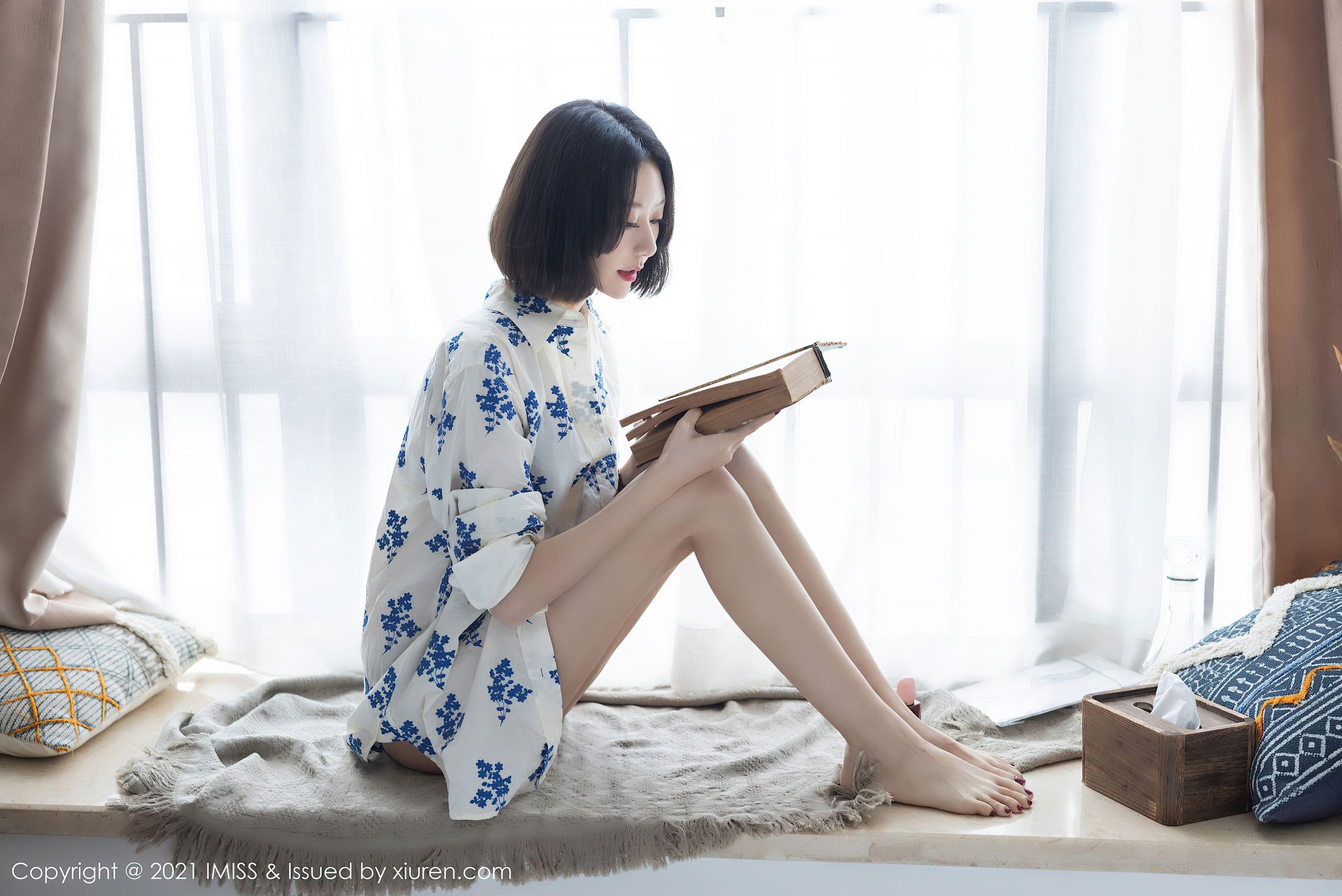 爱蜜社IMiss Vol.602 艺轩第15张