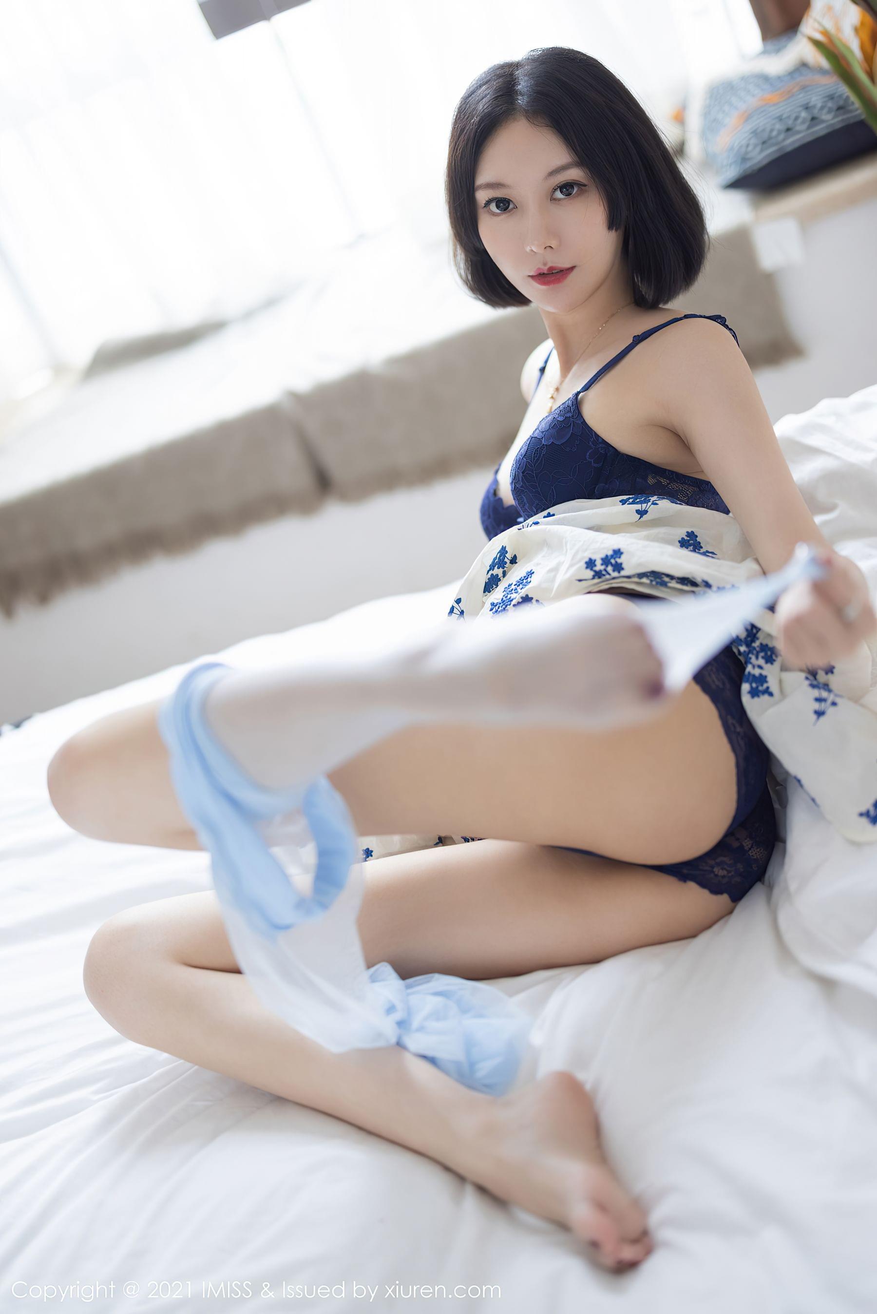 爱蜜社IMiss Vol.602 艺轩第14张