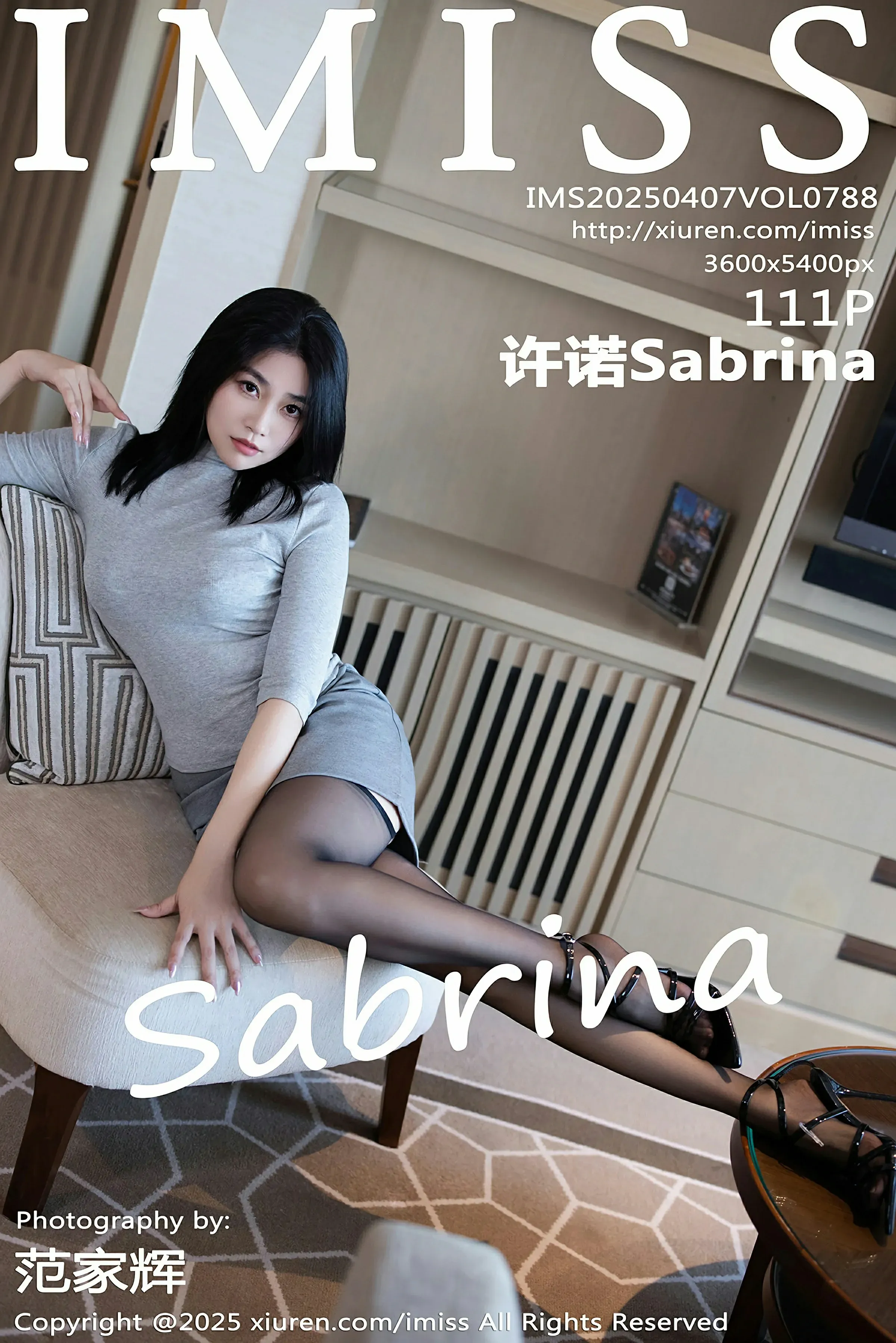  爱蜜社 VOL.788 许诺Sabrina [111P]第1张