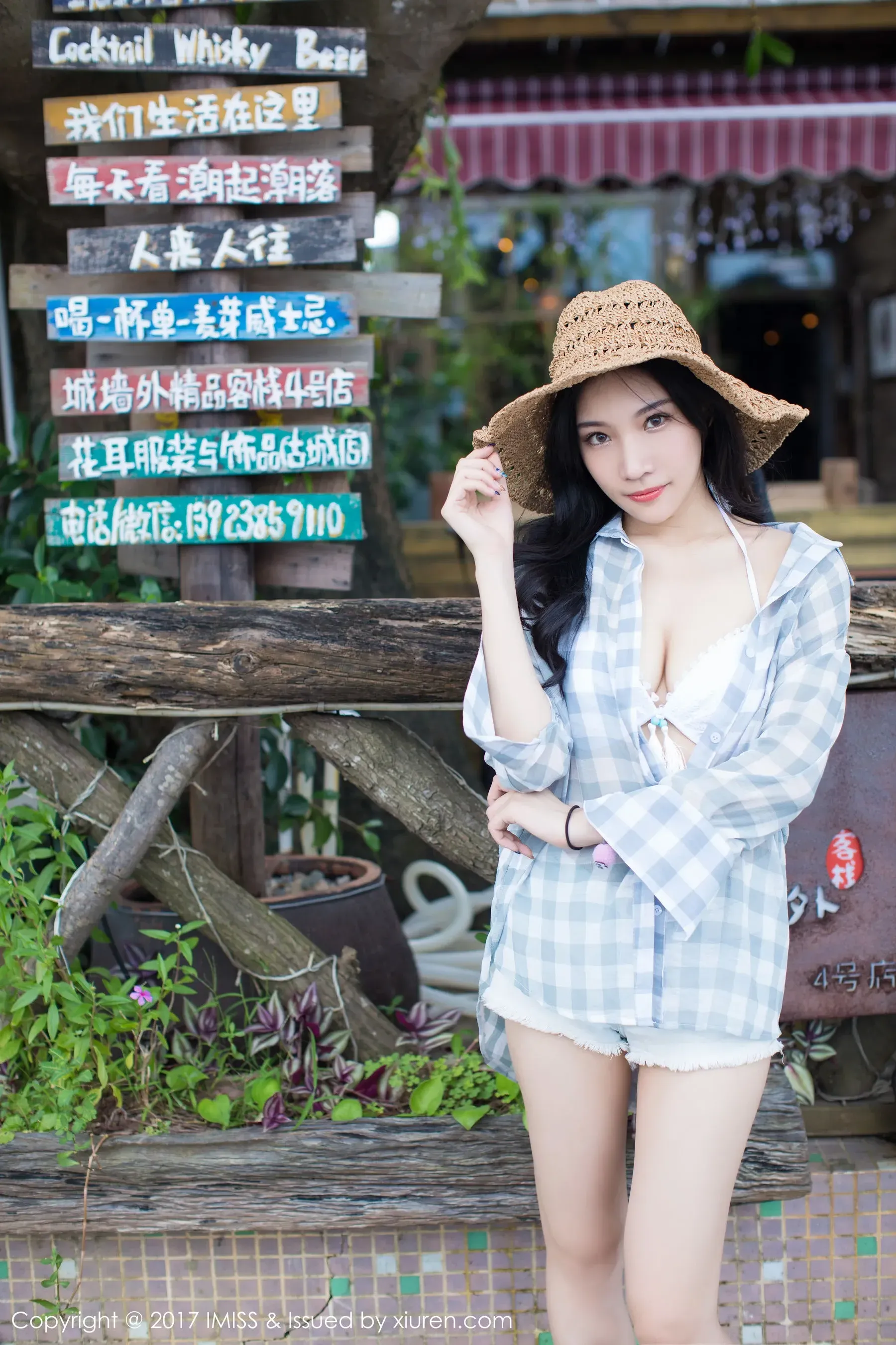 小狐狸Sica《七夕情人节福利》 爱蜜社IMiss Vol.182第6张