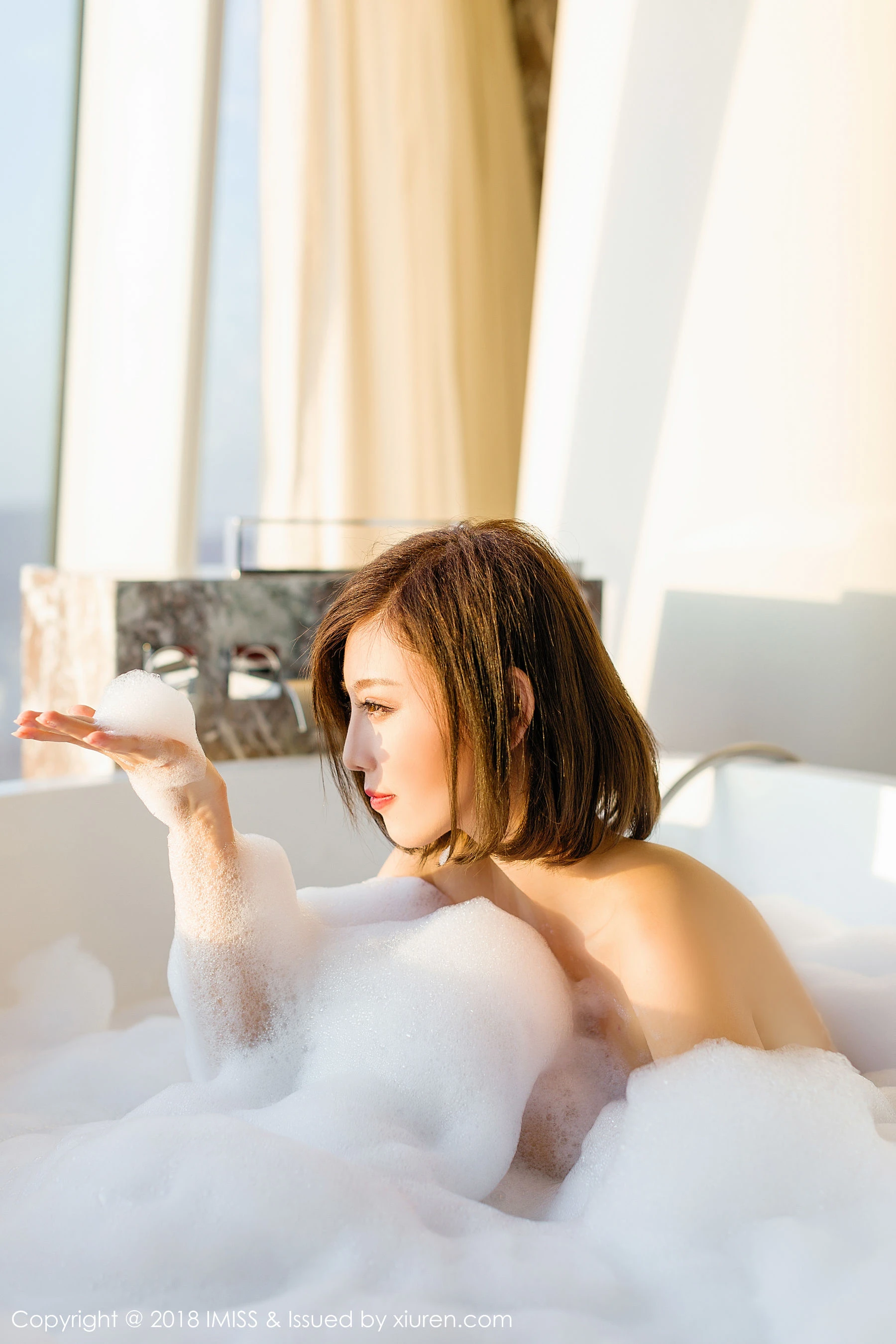 爱蜜社IMiss Vol.260 杨晨晨sugar第10张