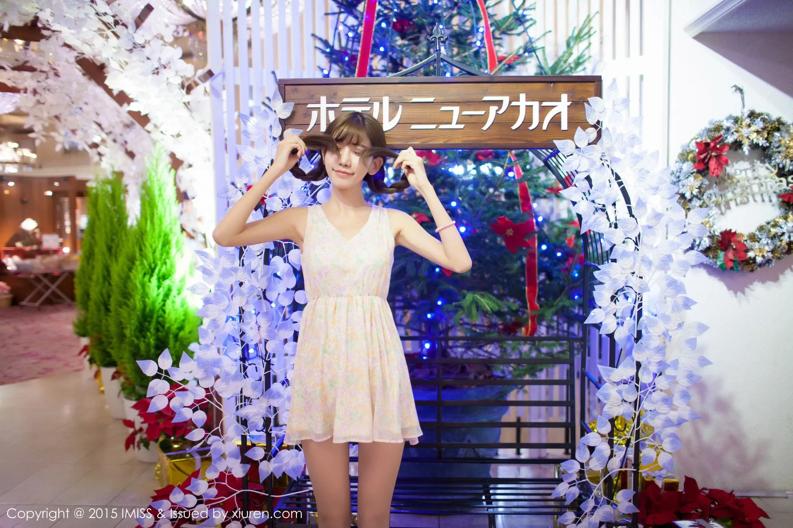 网红陈潇《日本之旅街拍》 爱蜜社IMiss Vol.010第22张