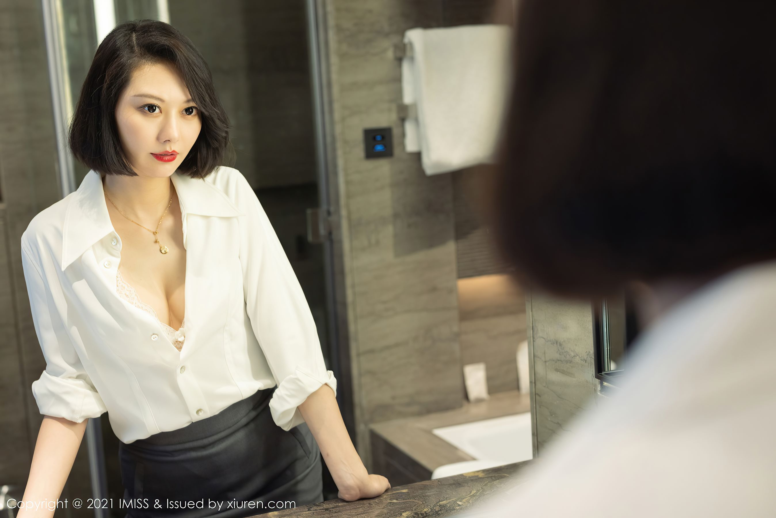 爱蜜社IMiss Vol.623 艺轩第27张