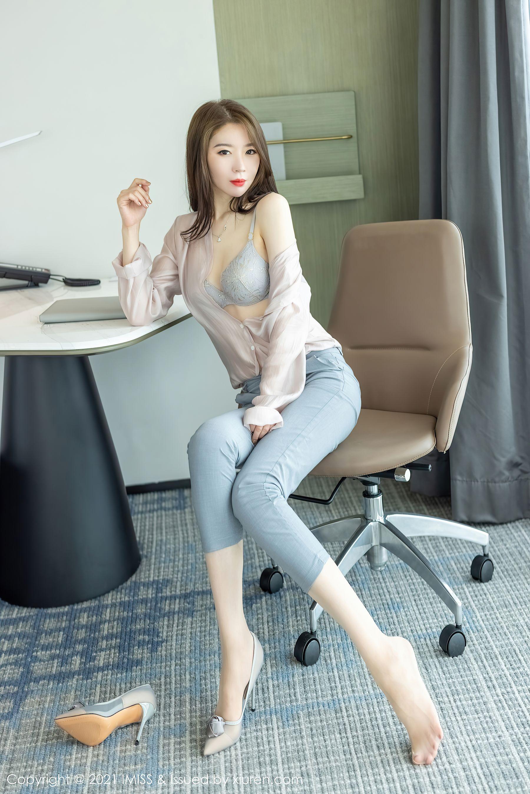 爱蜜社IMiss Vol.631 梦心月第17张