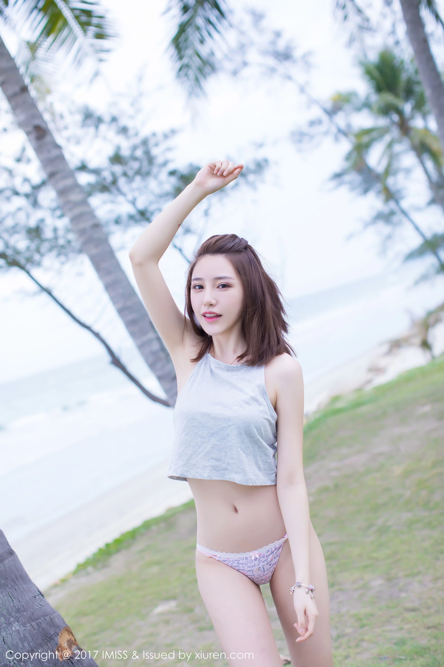 刘奕宁Lynn《蕾丝内衣+性感肚兜》 爱蜜社IMiss Vol.186第9张