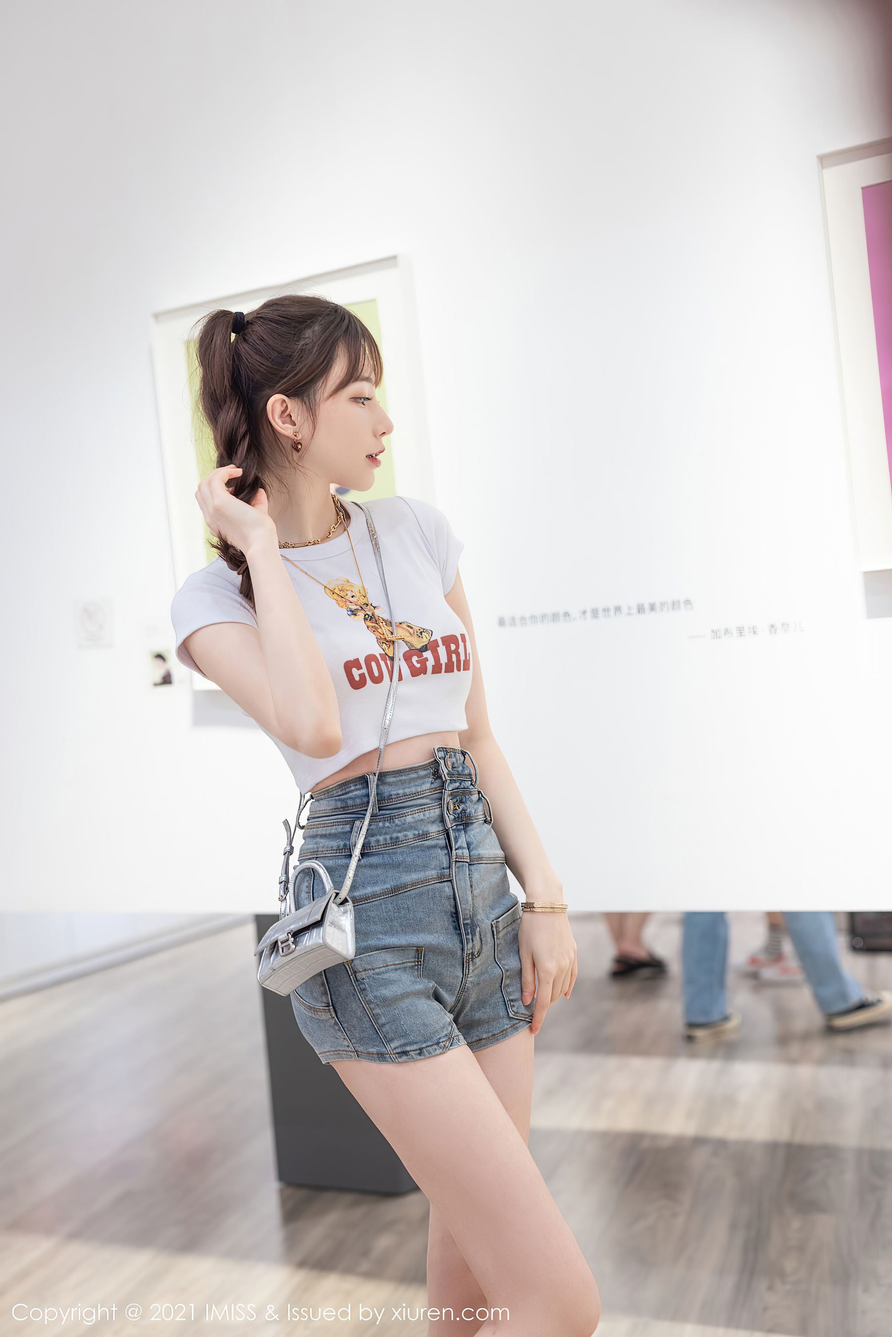 爱蜜社IMiss Vol.636 Lynn刘奕宁第1张