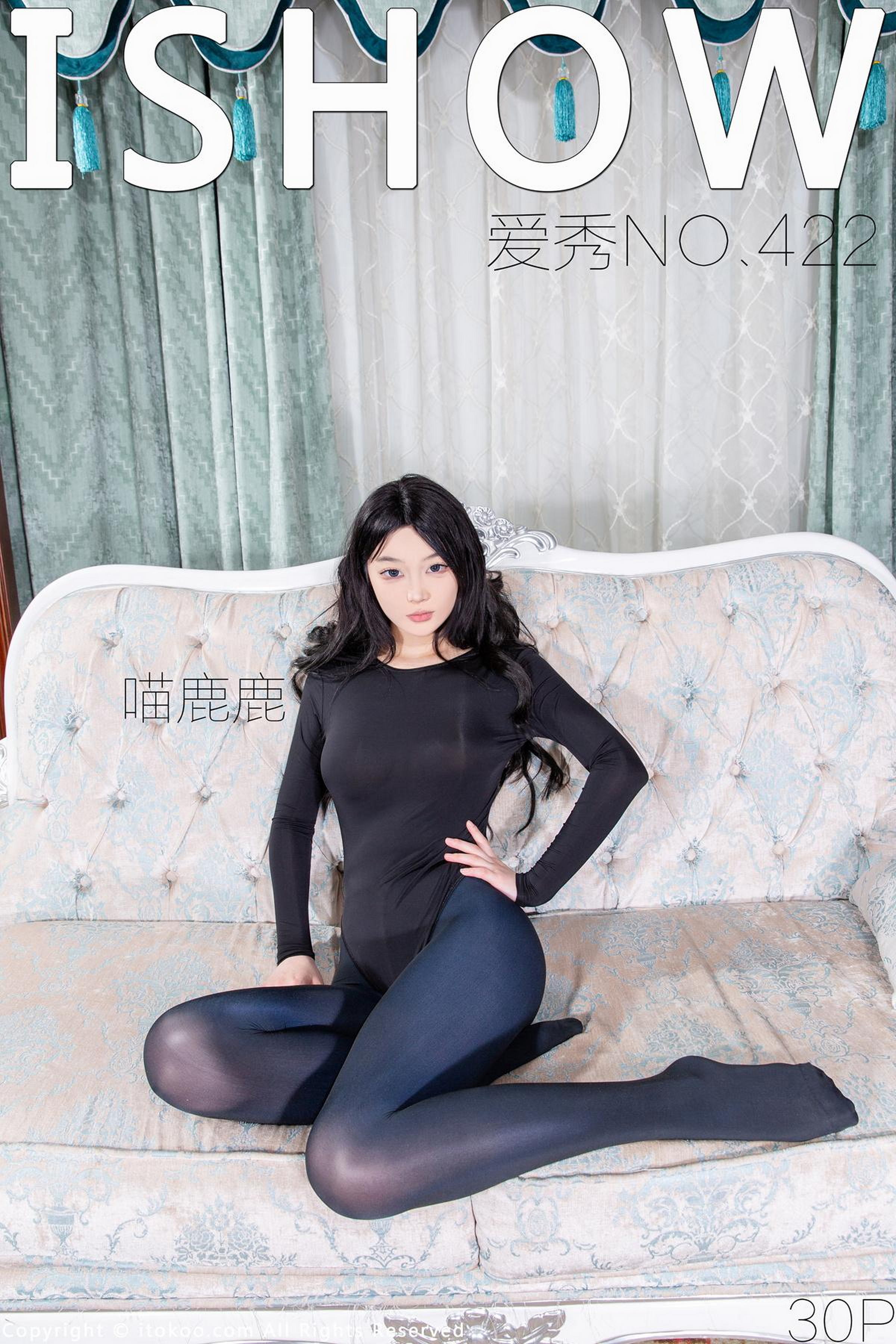 [ISHOW爱秀]2024-06-29 NO.422 喵鹿鹿 黑色情趣连衣裙与紧身透视连体衣加黑丝美腿性感私房写真集第11张