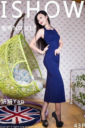 [ISHOW爱秀]蓝色连身开叉长裙美女 妍妍Yan 灰丝美腿与黑色高跟性感写真 2015-11-12 No.017
