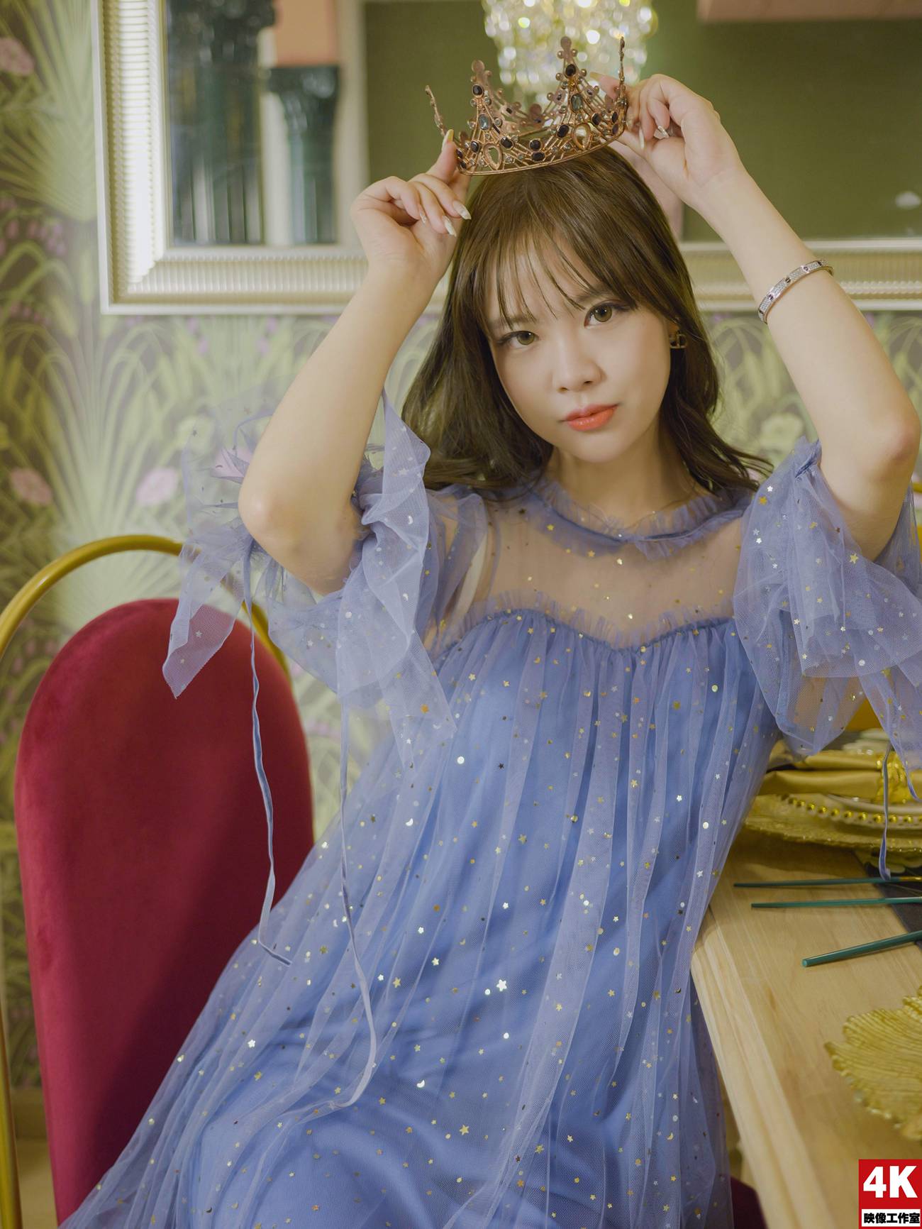 [Ligui丽柜]2022.04.22《法式幽默》小琳琳第27张