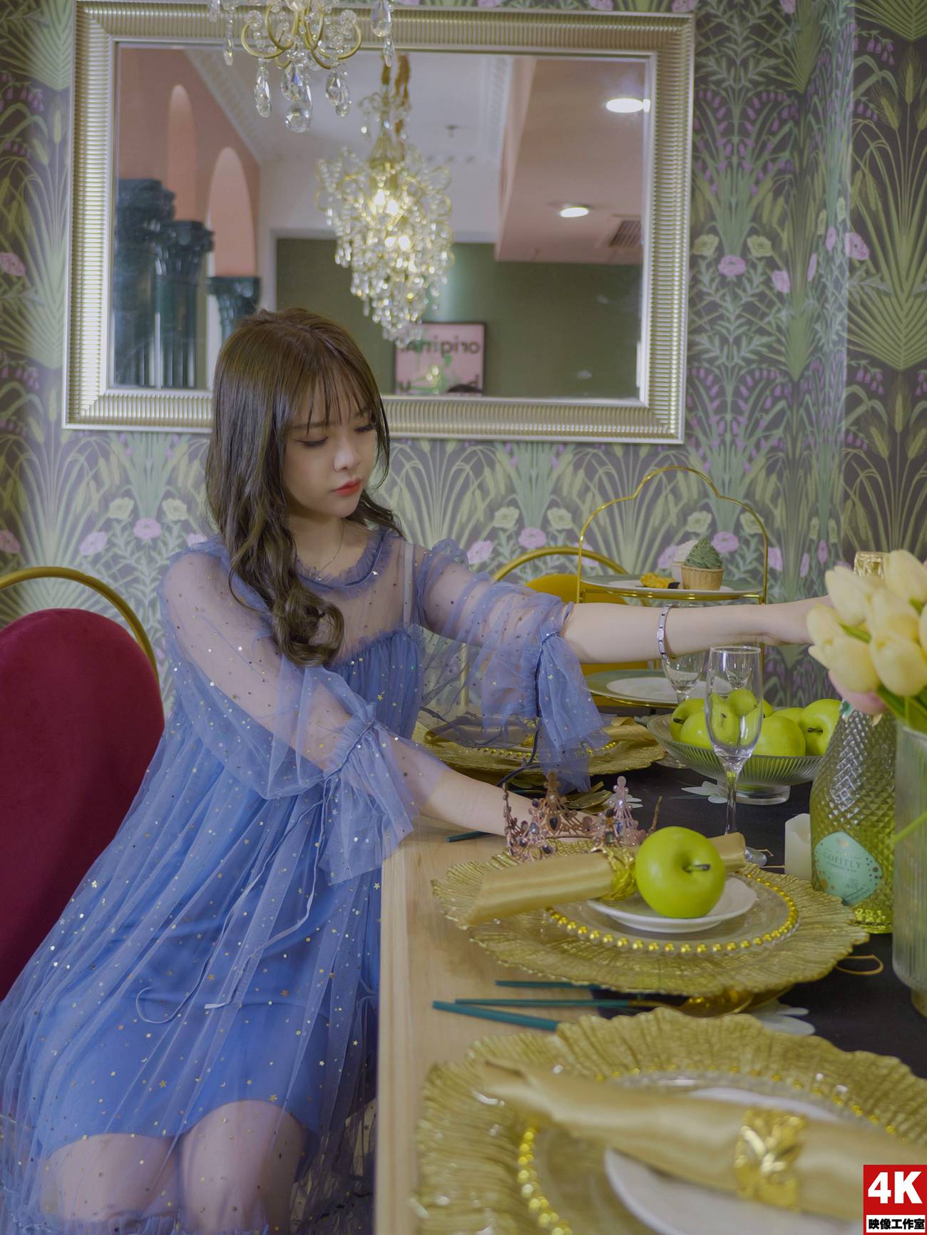 [Ligui丽柜]2022.04.22《法式幽默》小琳琳第13张