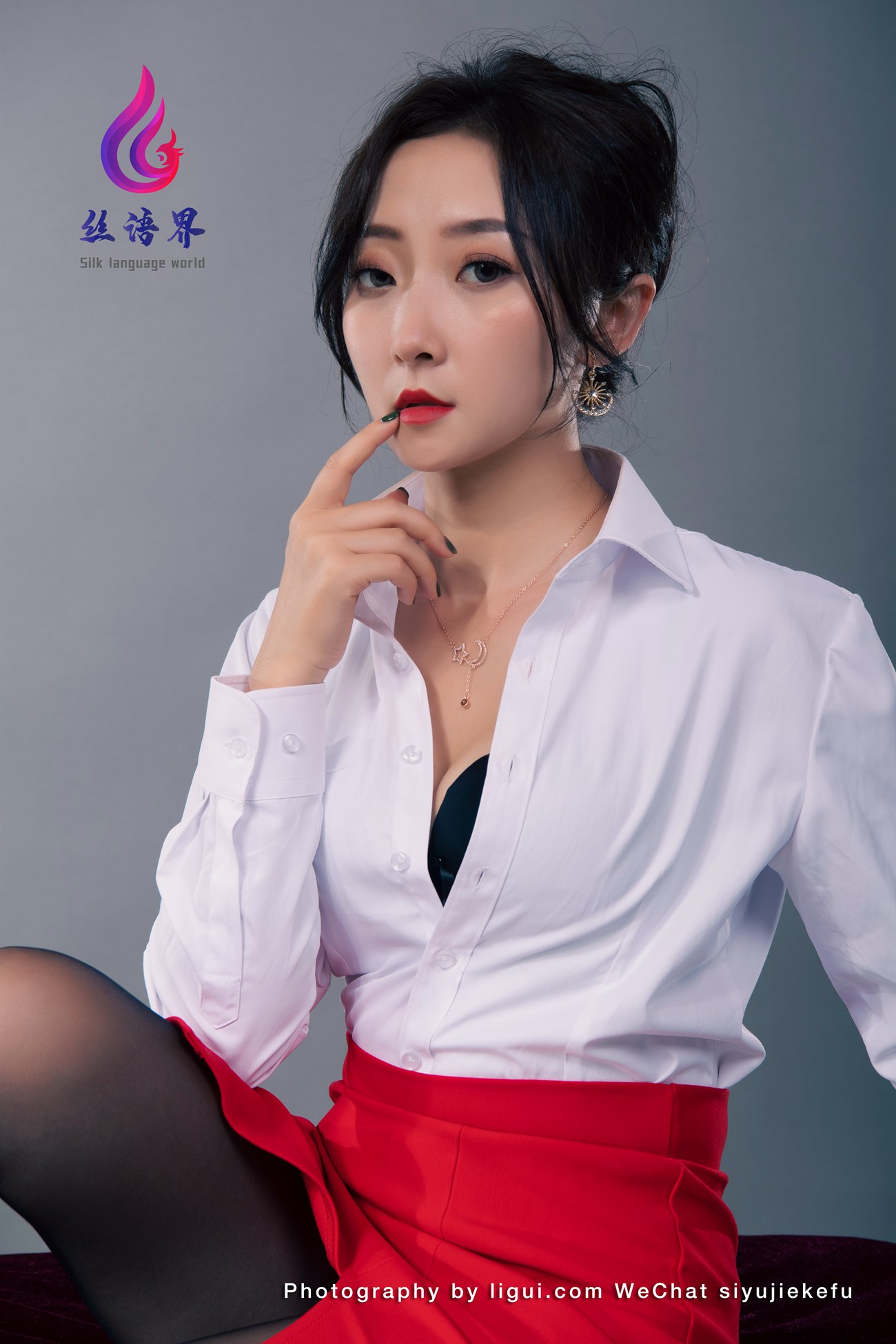 [Ligui丽柜]2022.04.27《那一抹红色》愉心第12张