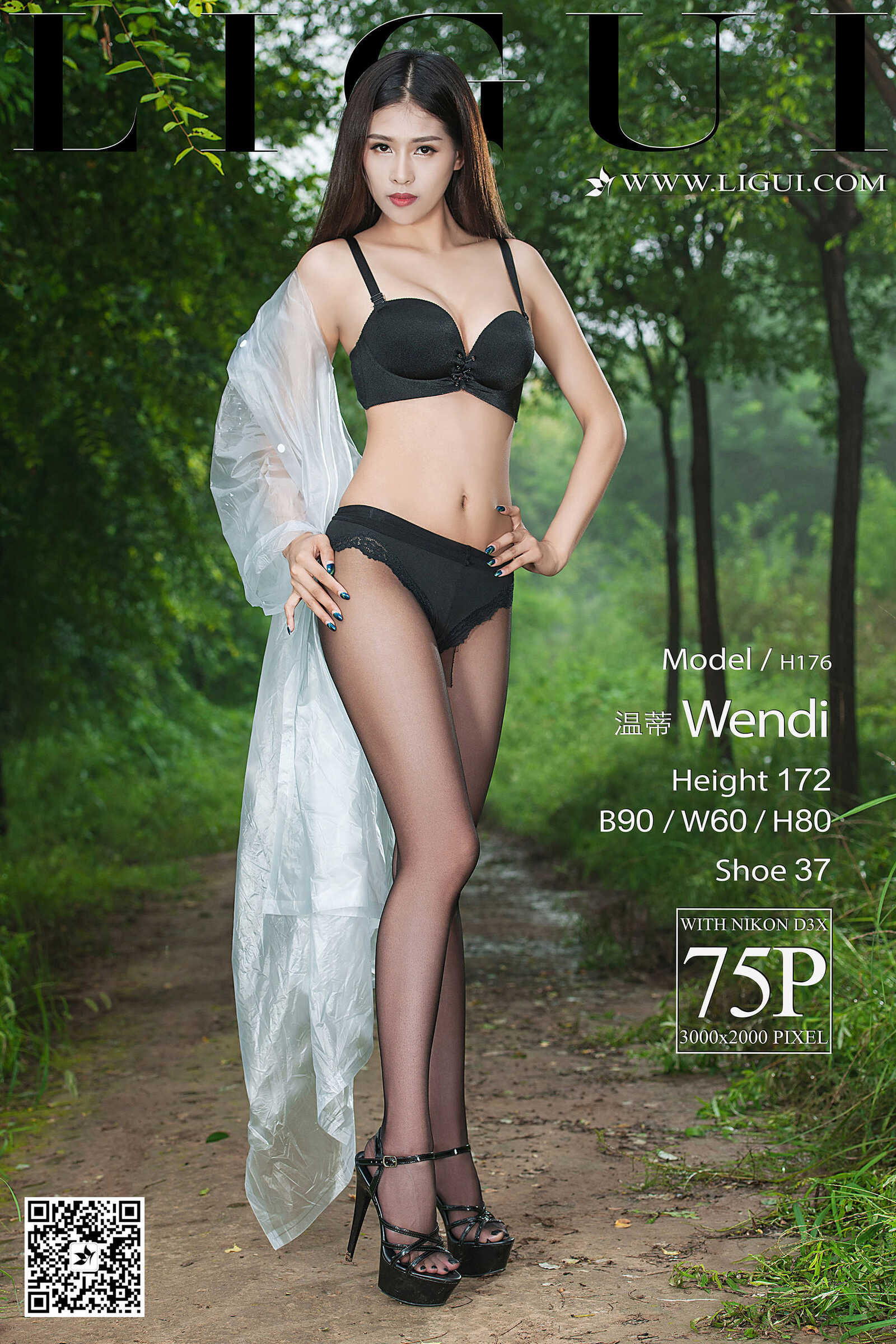 腿模温蒂《塑料外衣+黑丝美腿》 [丽柜贵足LIGU第10张