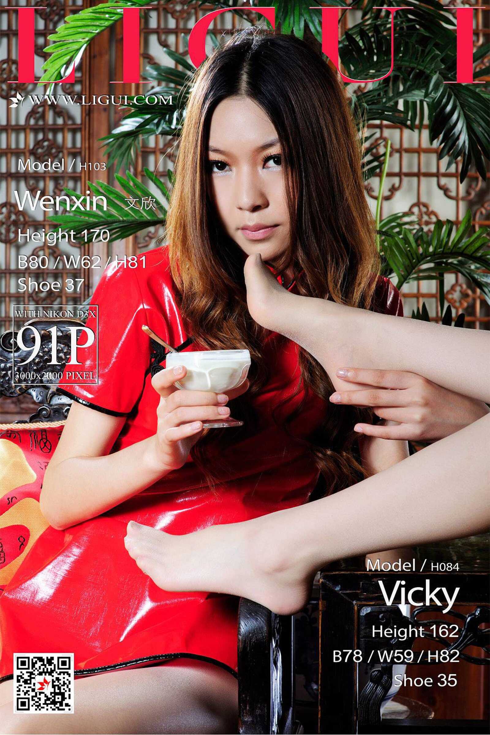 足模文欣&amp;amp;Vicky《丝足癖》 [丽柜LIGUI] 美腿丝足第18张