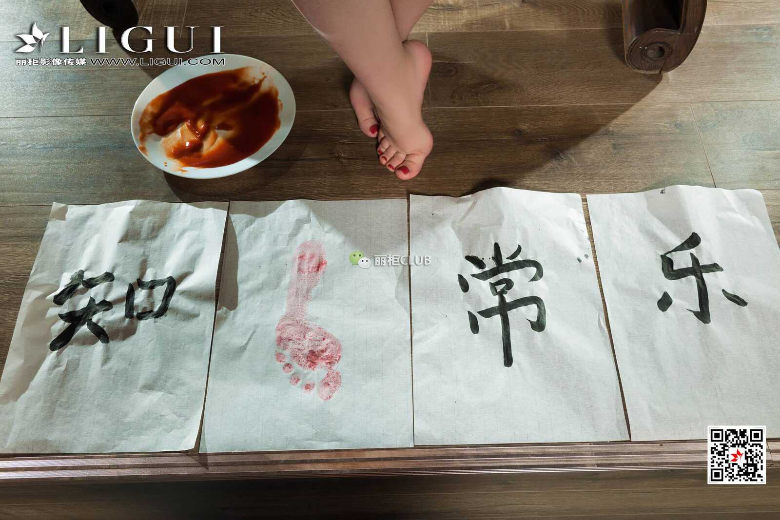 腿模果儿《古典黑丝旗袍丝足》 [丽柜LIGUI] 网络第1张