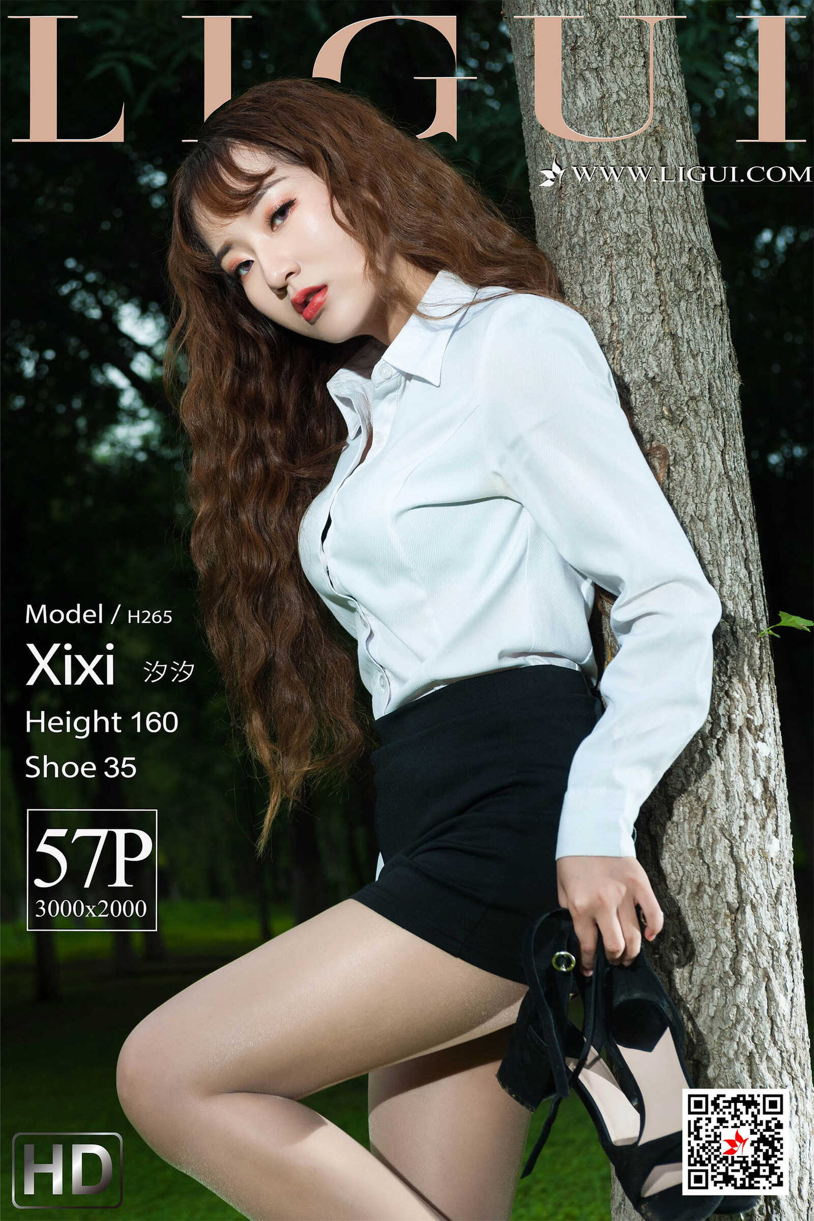 Model 汐汐《小清新户外OL美腿丝足》 [丽柜LiGui]第18张