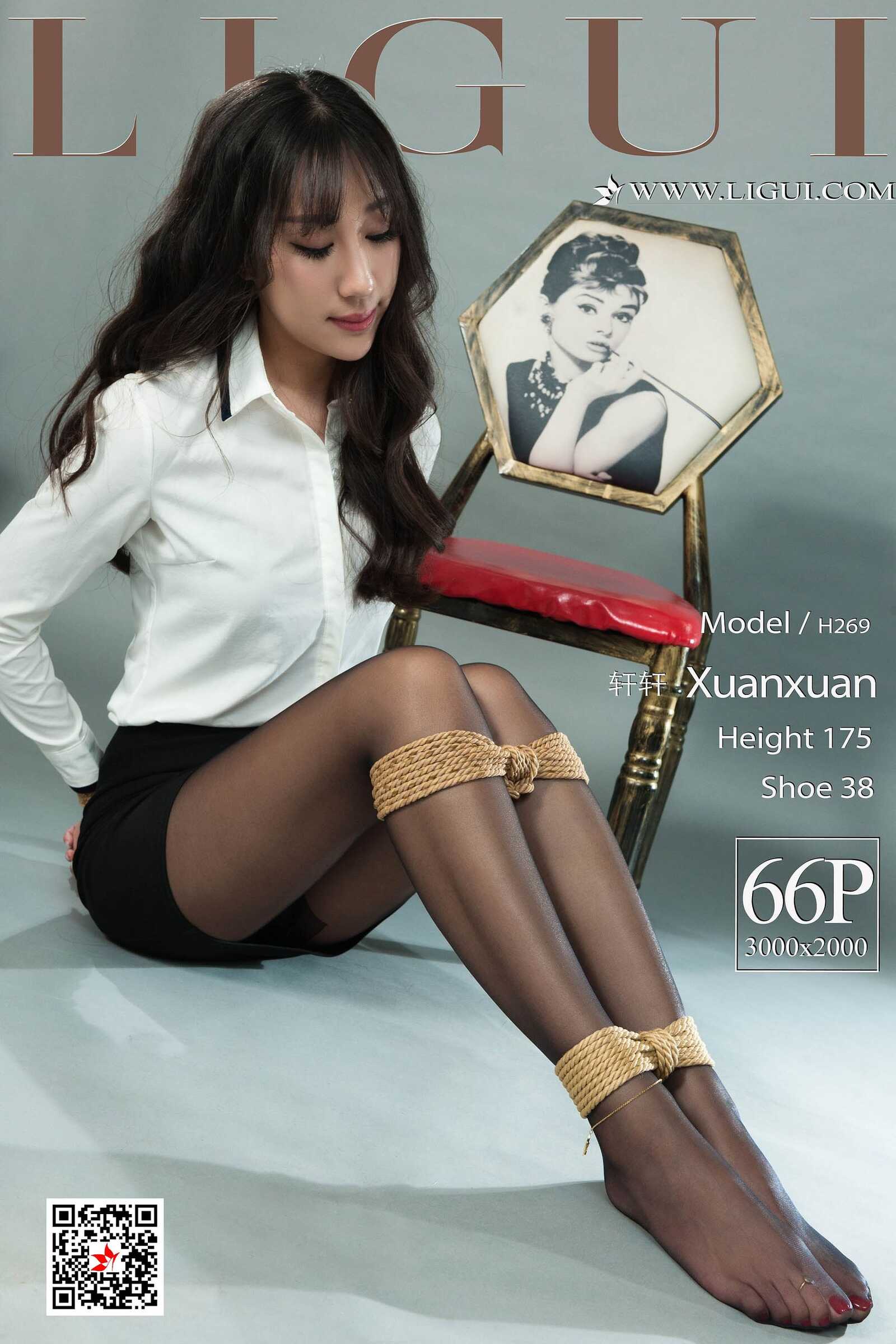 轩轩《黑丝OL捆绑绳艺》 [丽柜Ligui] 写真集第19张