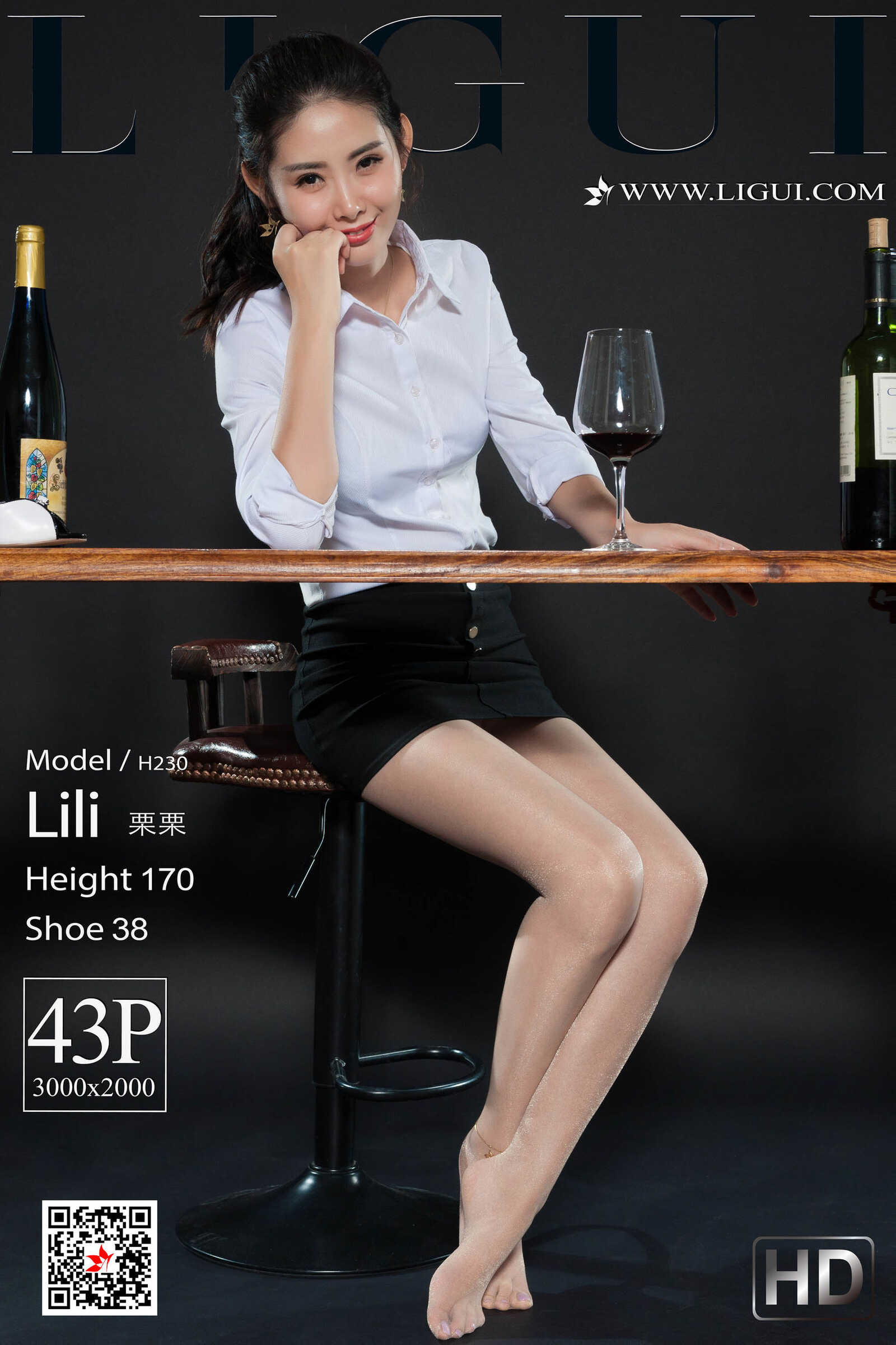 栗栗 《温饮醉佳人》 [丽柜Ligui] 写真集第15张