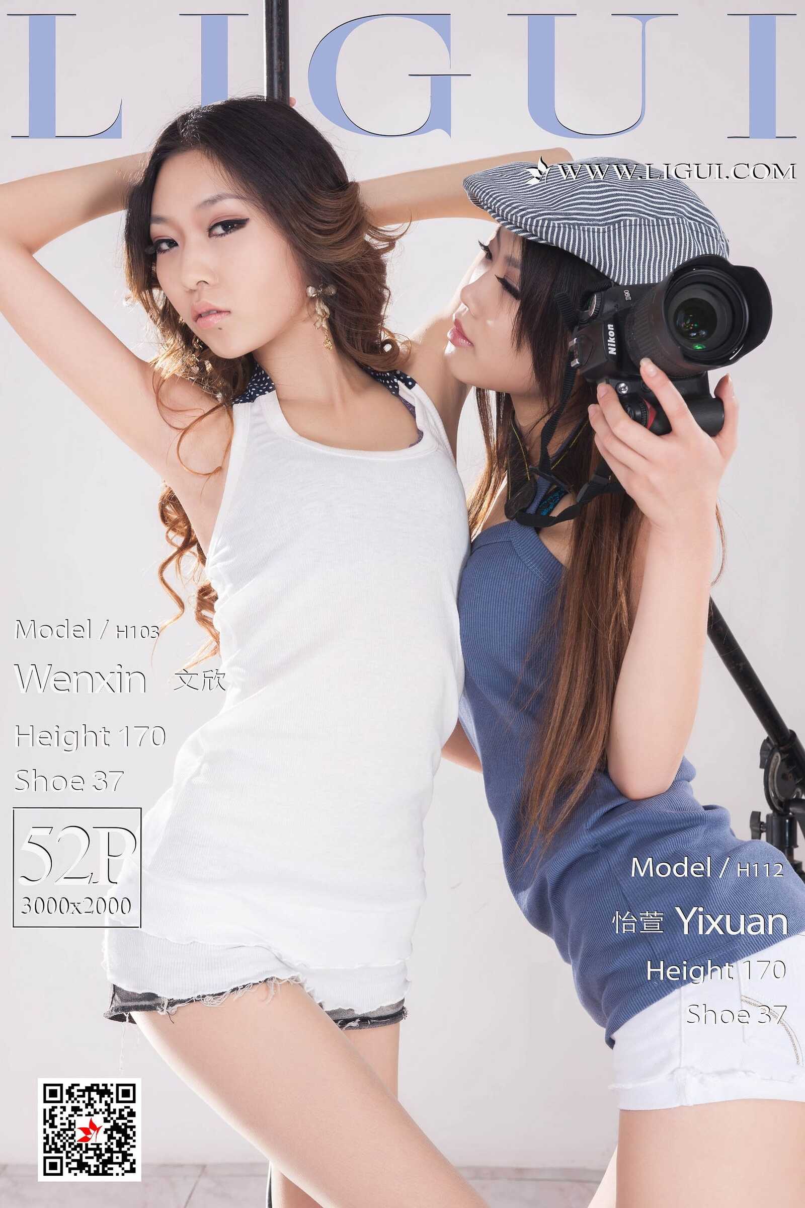 文欣&amp;amp;怡萱《时尚双花》 [丽柜Ligui] 网络丽人第18张