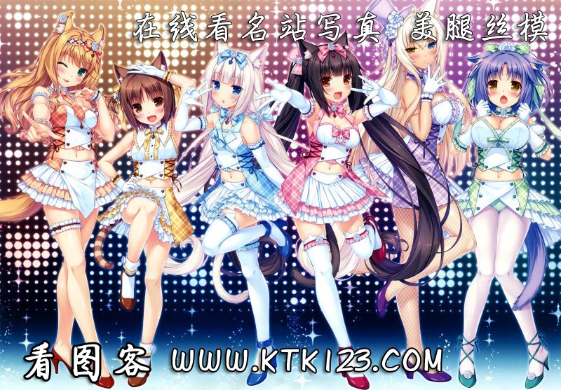 [Ligui丽柜]网络丽人 2020.11.18 Model 颜丝香吻》苏黎第1张