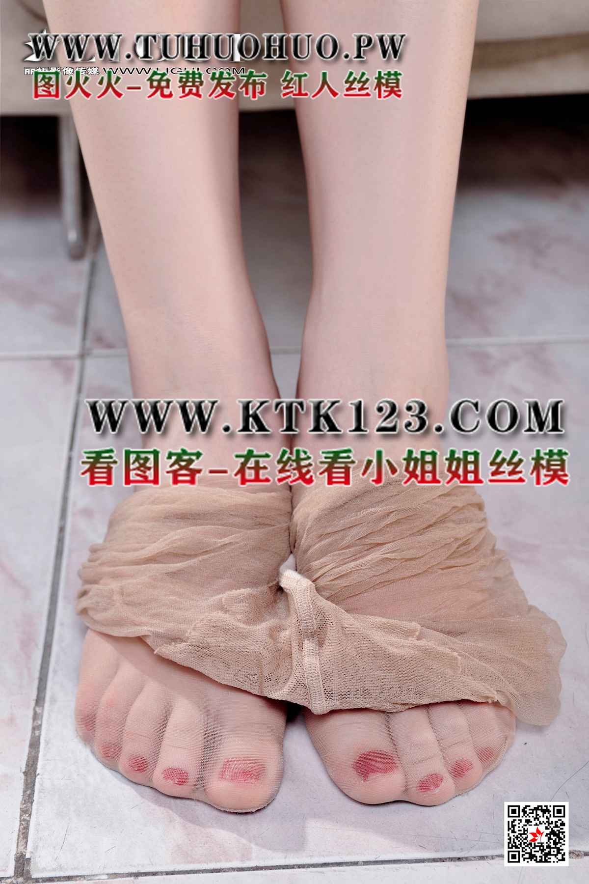 [Ligui丽柜] 2020.11.29 网络丽人 Model 允儿 在线浏览第6张