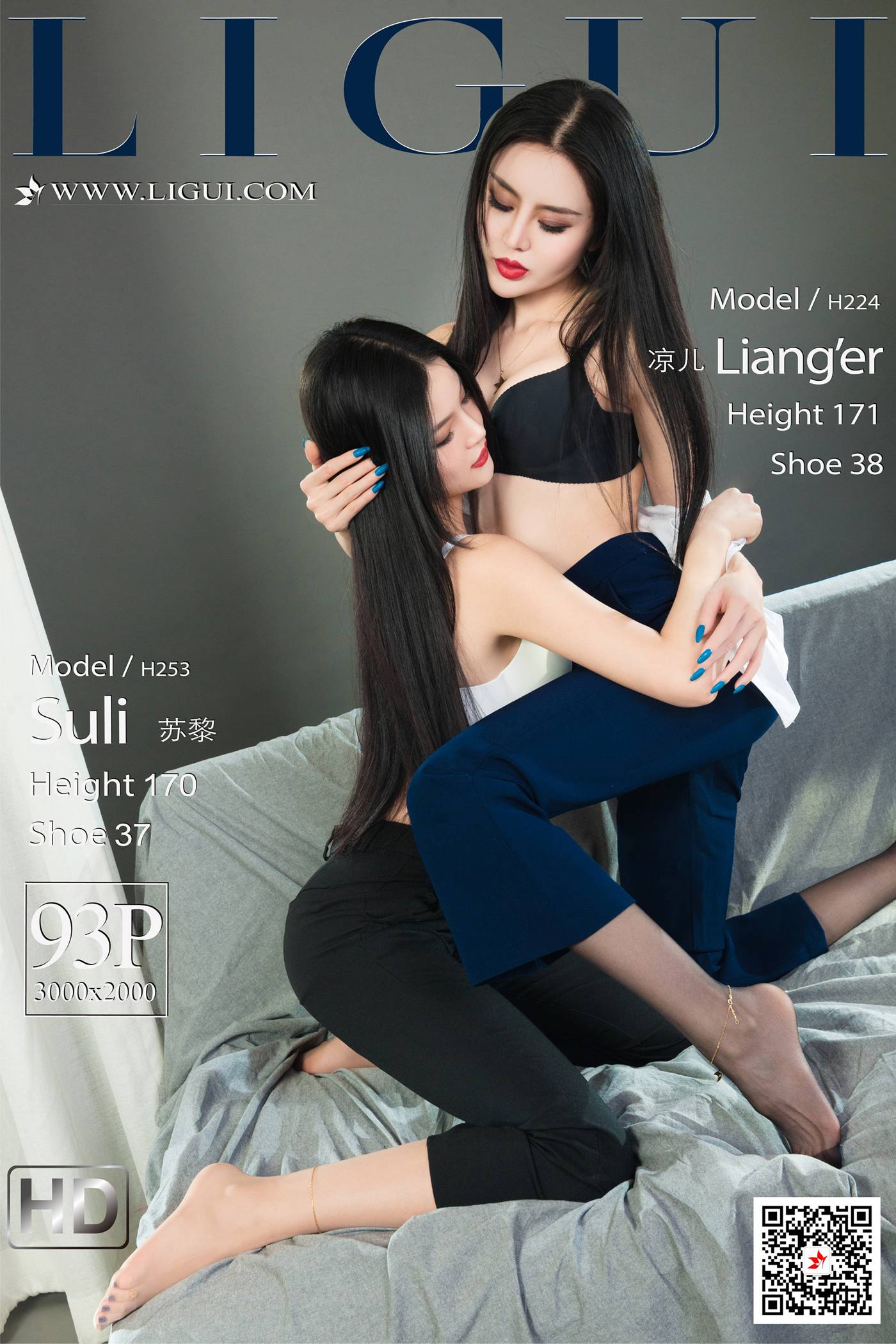 [Ligui丽柜]网络丽人 2021.03.26 Model《双生花-欲望香第4张
