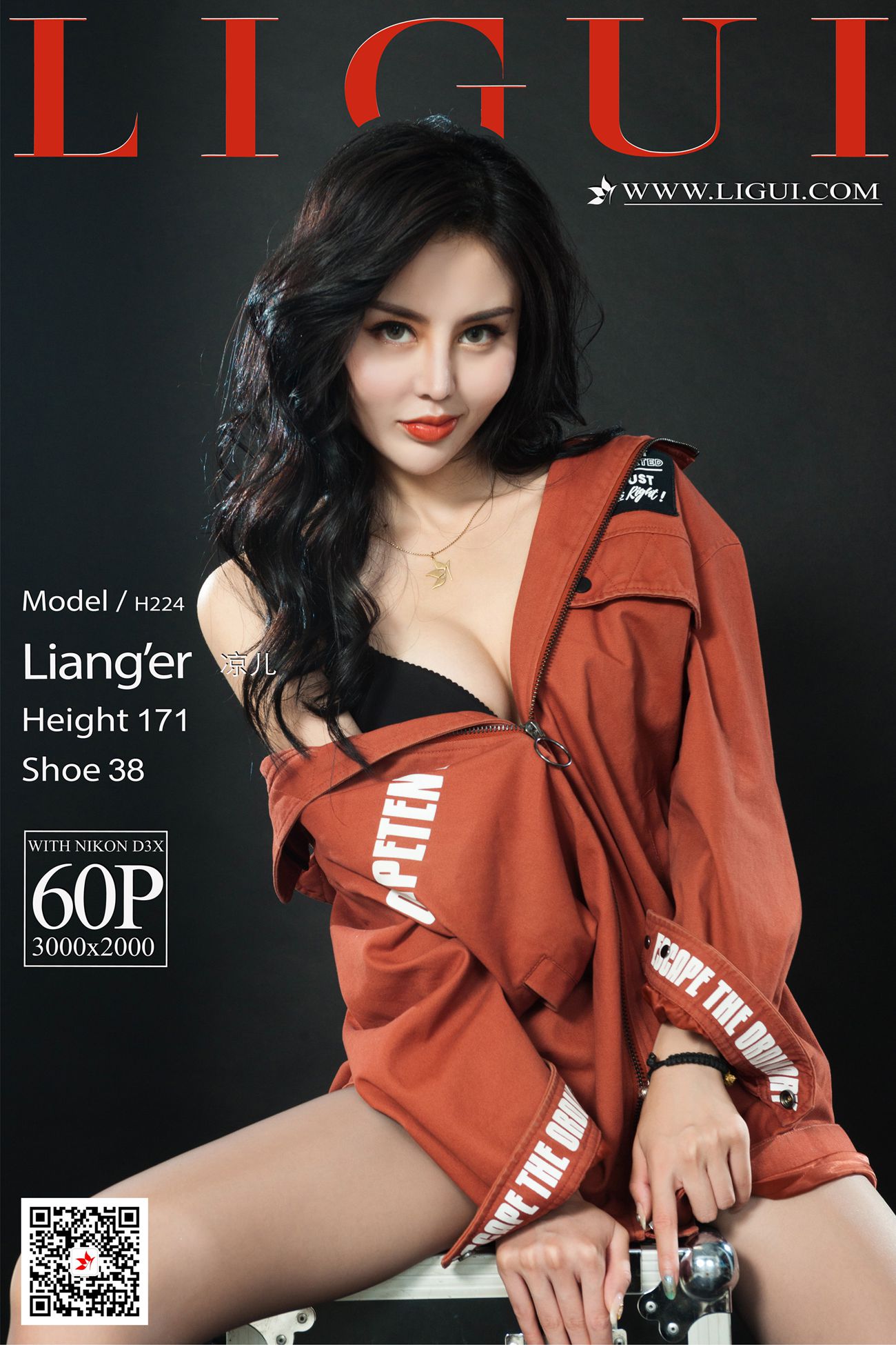 [Ligui丽柜]网络丽人 2021.05.26 Model《释放的激情》第5张