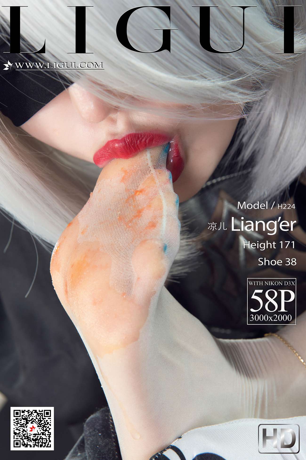 [Ligui丽柜]网络丽人 2021.06.30 Model《遇望尼尔》凉第5张
