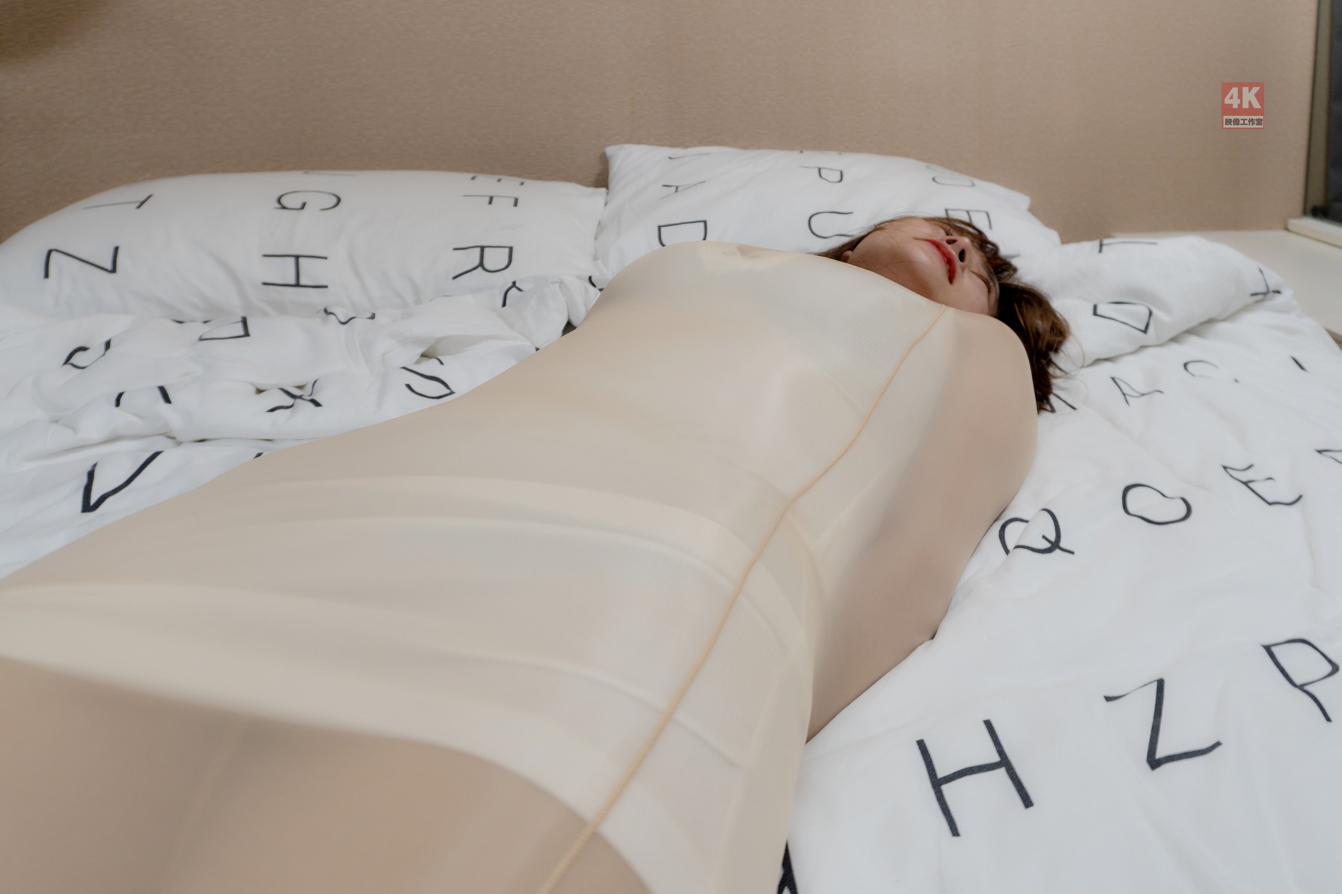 [Ligui丽柜]网络丽人 2021.07.05 Model《光滑丝袜茧》第18张