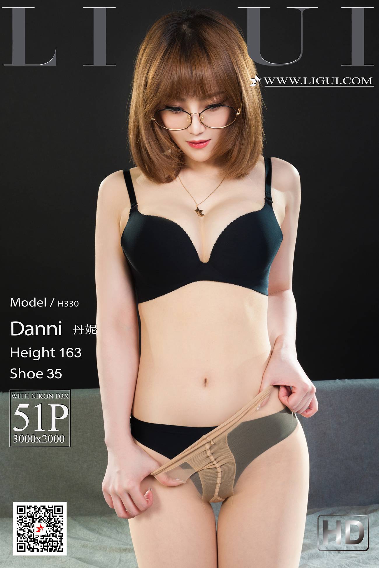 [Ligui丽柜]网络丽人 2021.07.05 Model《面试公司销售第5张